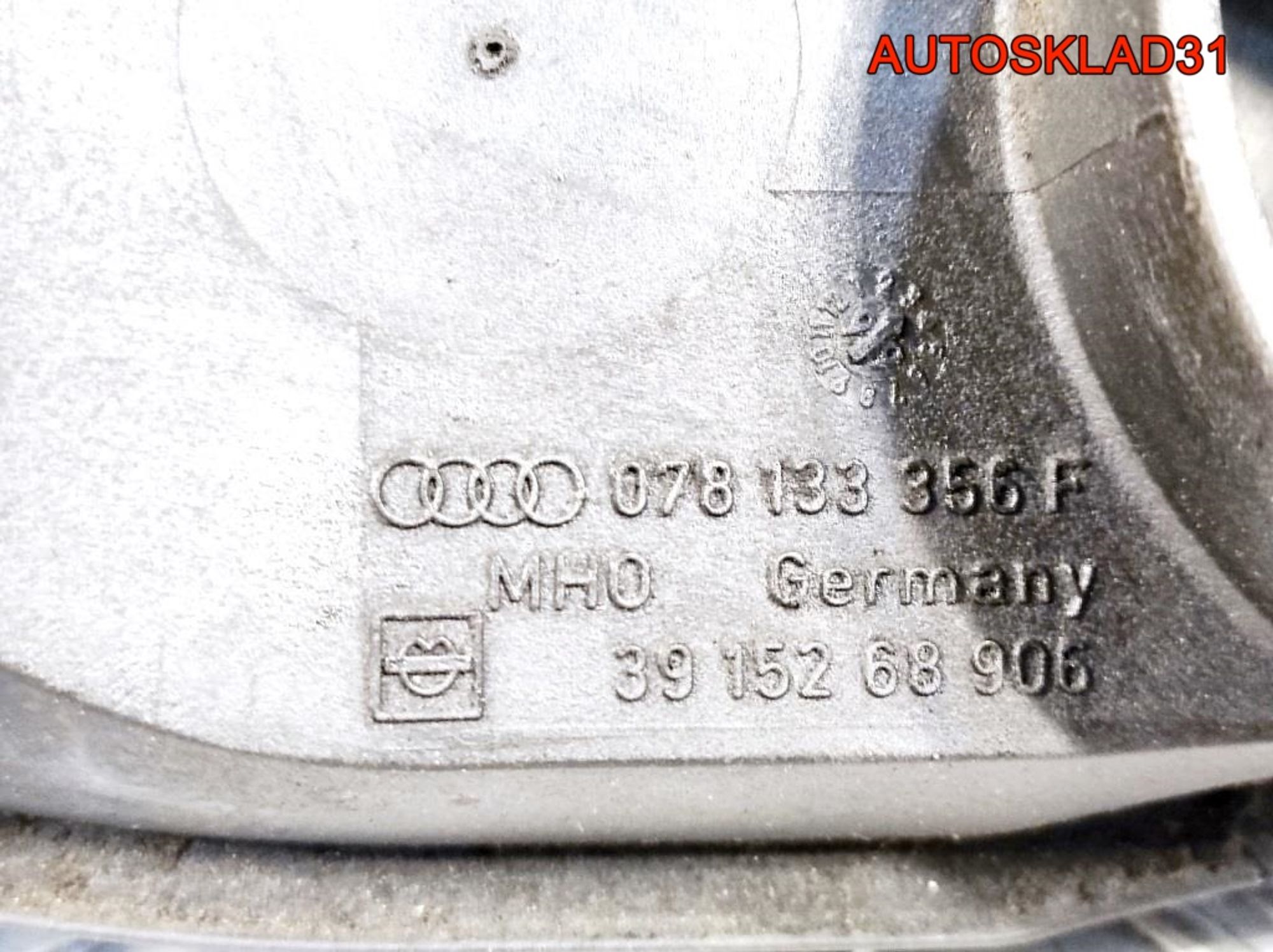 Воздуховод VW Passat B5 2,8 ACB 078133356F, 900 рублей, Дубовое