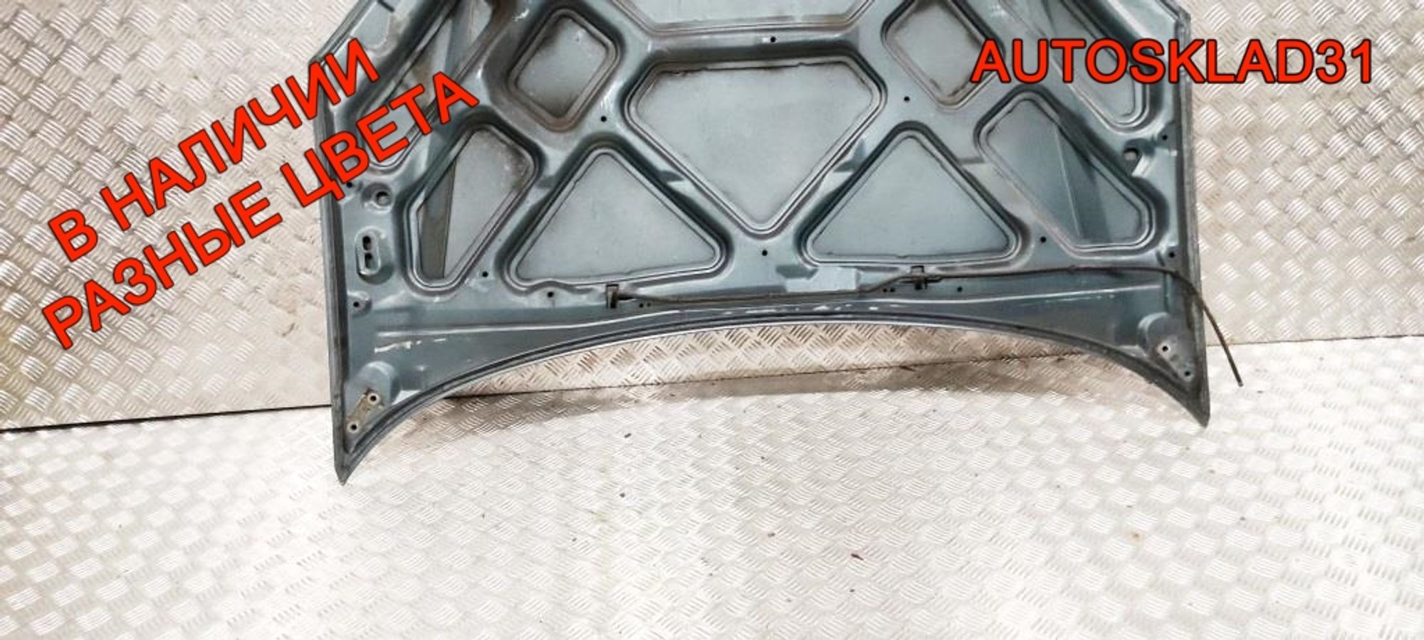 Капот Ford Focus 1 1368555, 10000 рублей, Дубовое