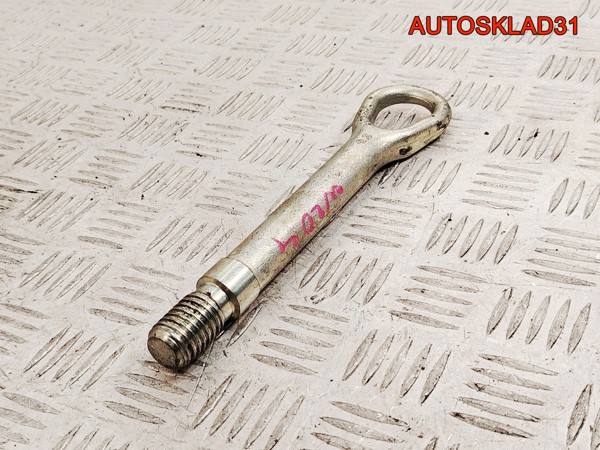 Крюк буксировочный Mercedes Benz W204 A2213150061, 1600 рублей, Дубовое