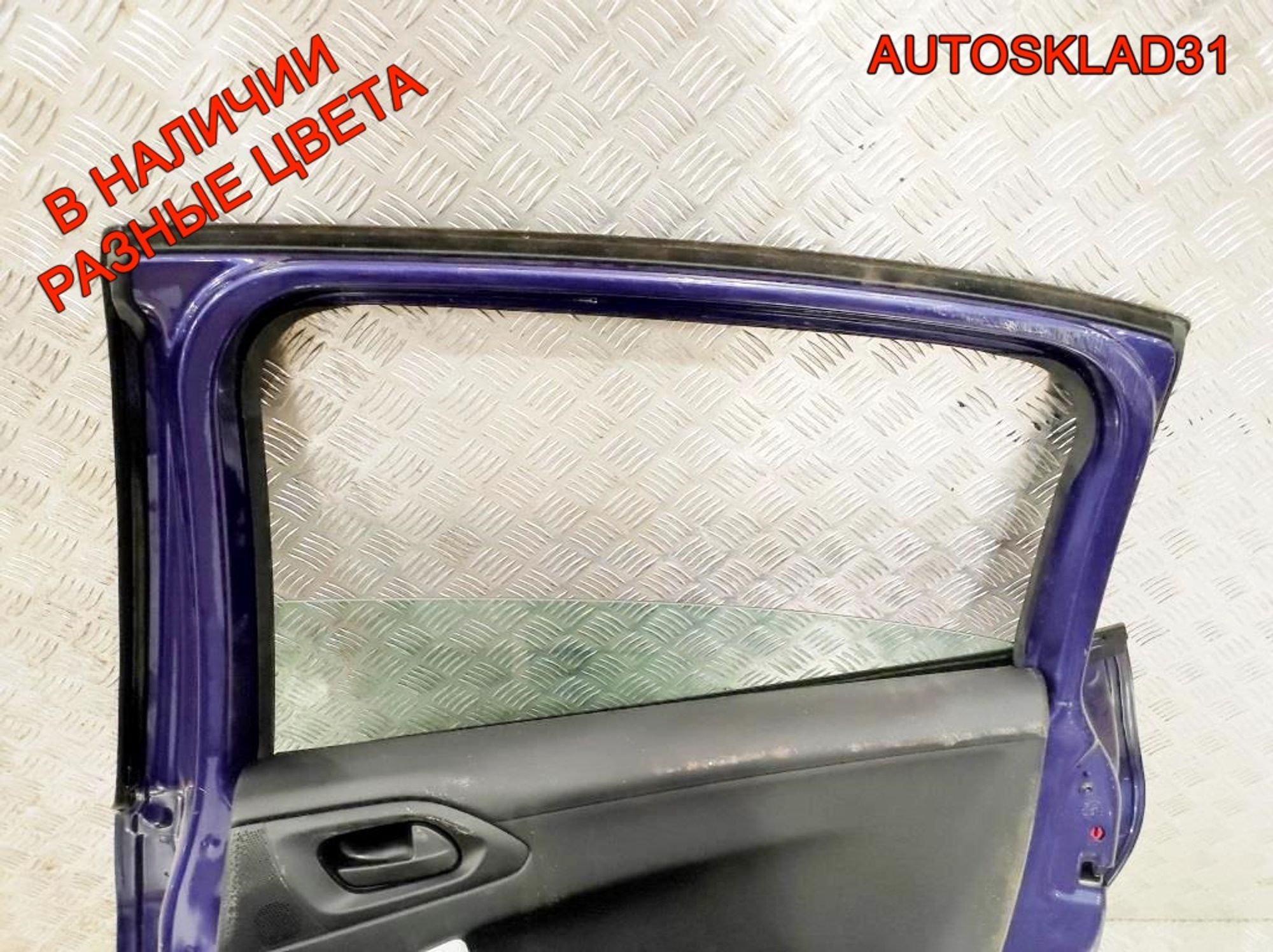 Дверь задняя правая Голая Peugeot 208 9671907480, 15000 рублей, Дубовое