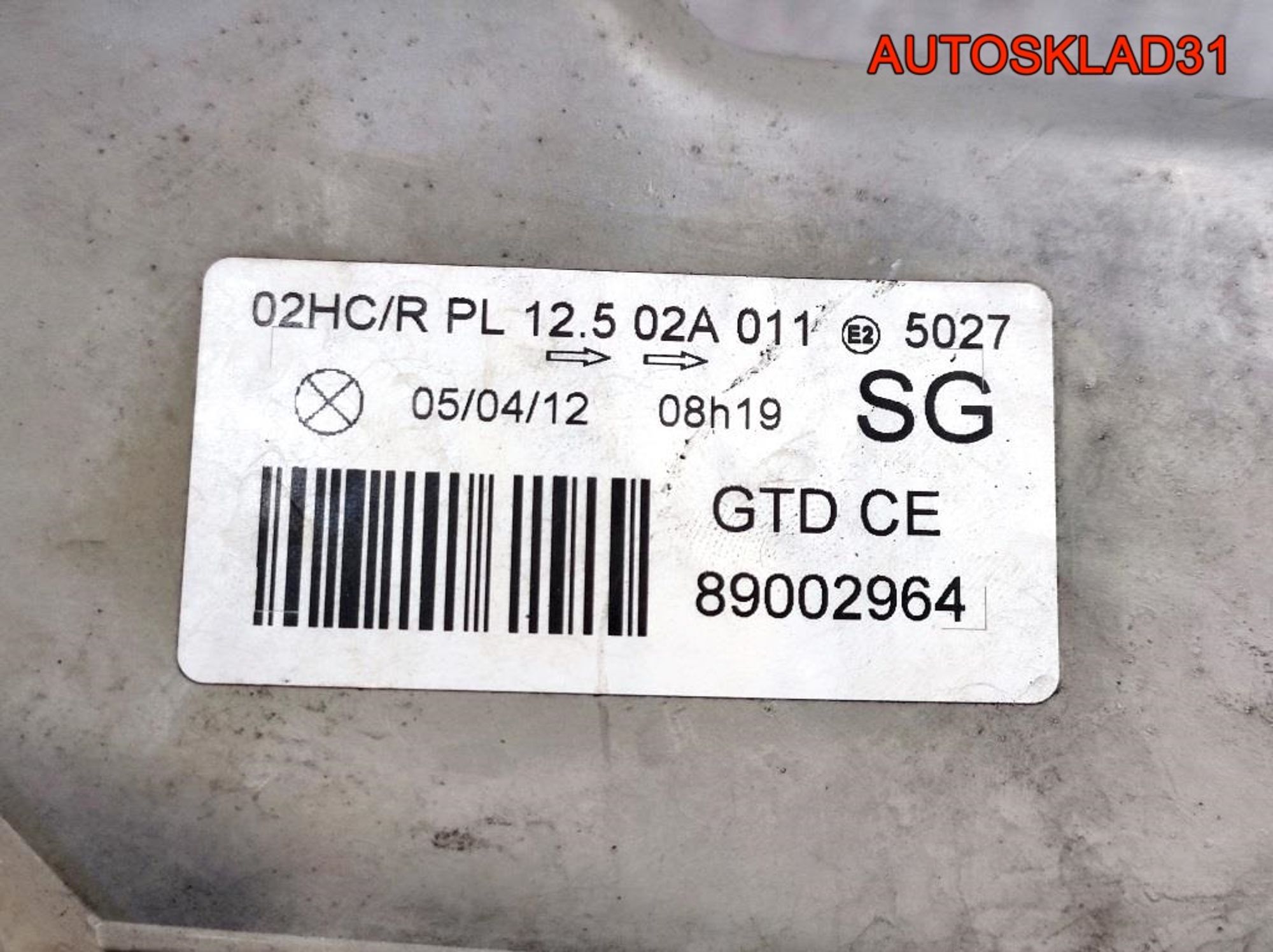 Фара левая Honda Civic EJ 04336S04307, 8100 рублей, Дубовое