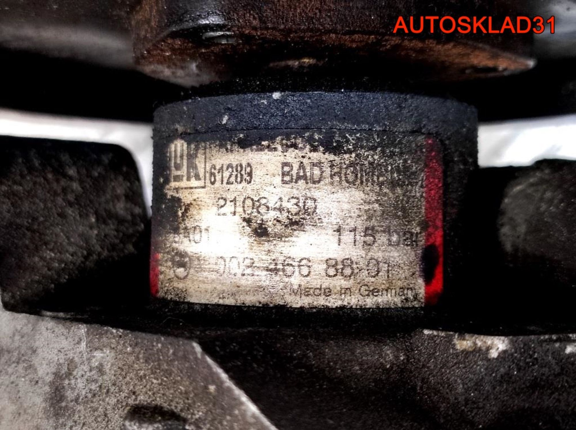 Насос гидроусилителя Mercedes Benz W210 A0024668801, 3600 рублей, Дубовое