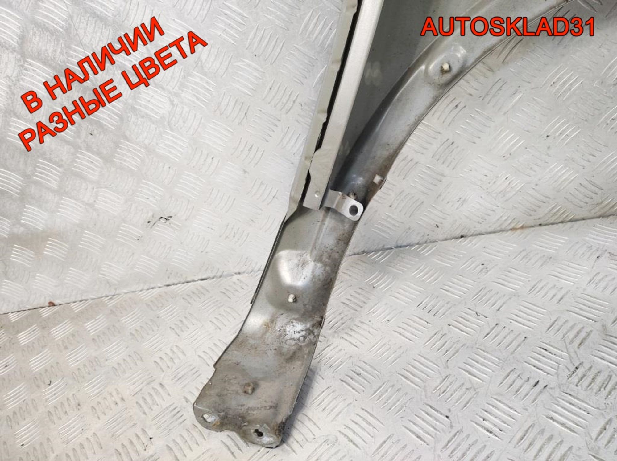 Крыло переднее левое Nissan Qashqai F31011YAMA, 12200 рублей, Дубовое