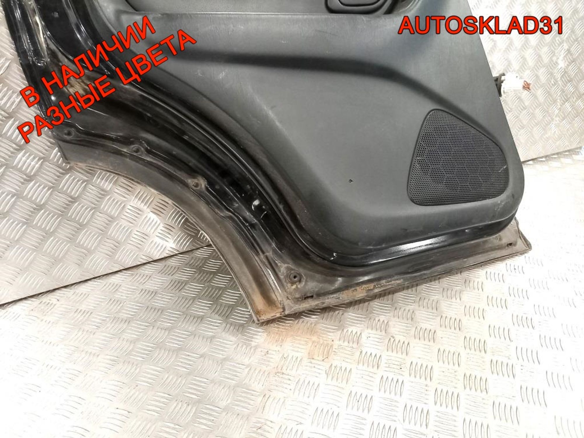 Дверь задняя левая Голая Ford Maverick 2, 10800 рублей, Дубовое