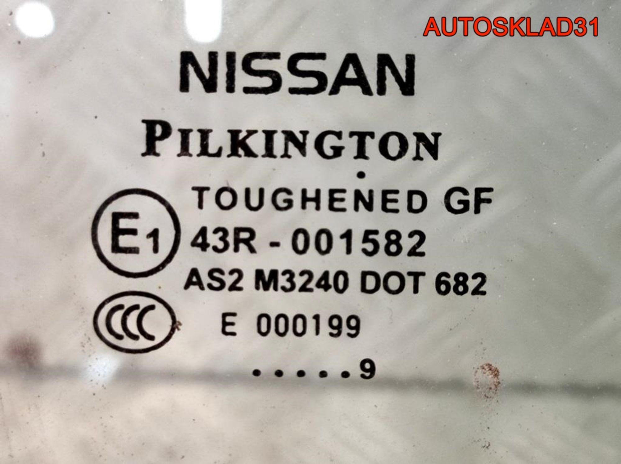 Стекло двери переднее правое Nissan Qashqai J10, 1800 рублей, Дубовое