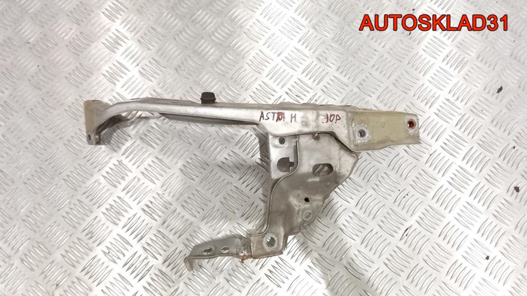 Кронштейн фары правый Opel Astra H 13237139, 1800 рублей, Дубовое