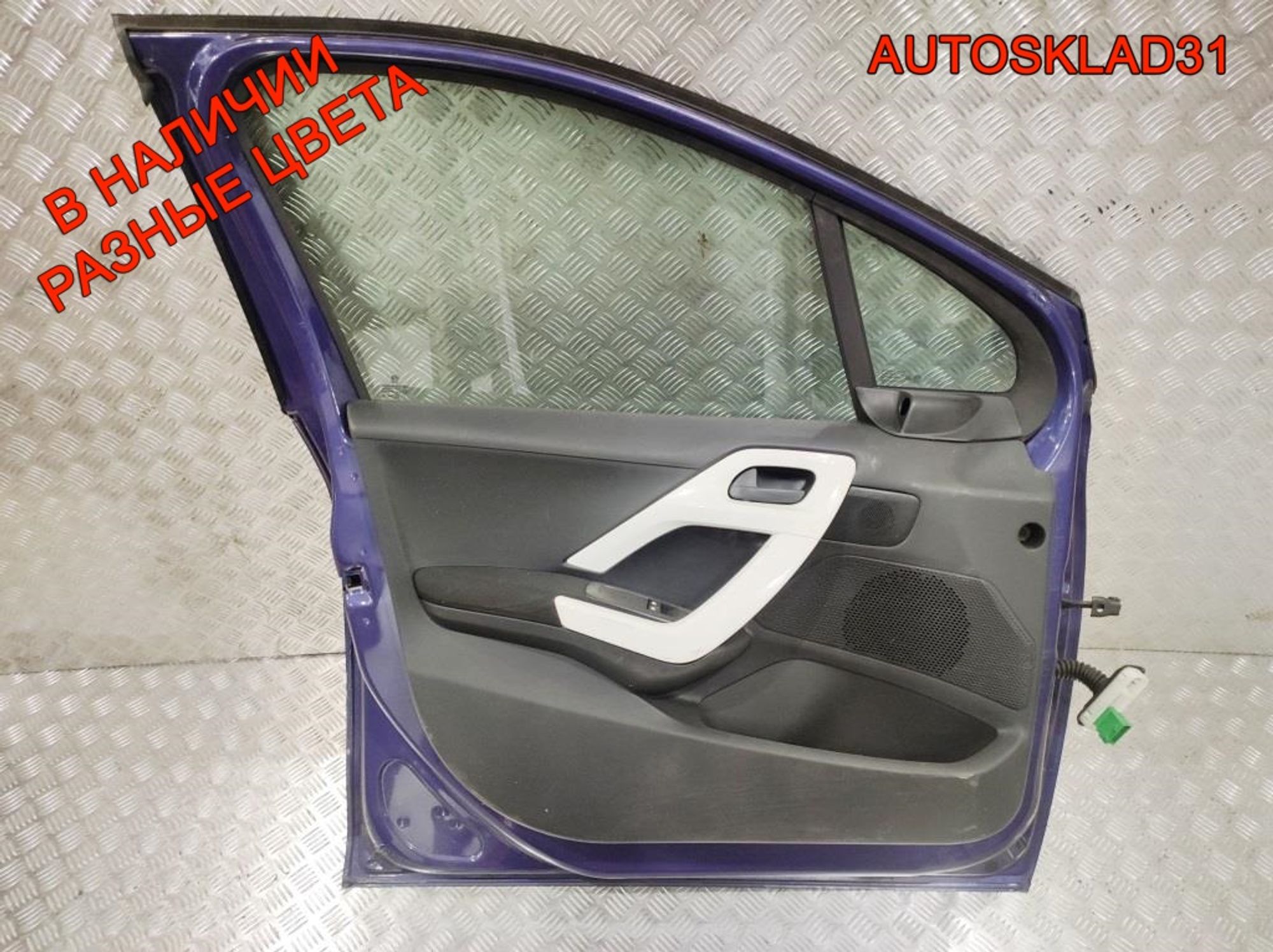 Дверь передняя левая Голая Peugeot 208 9807820780, 15000 рублей, Дубовое