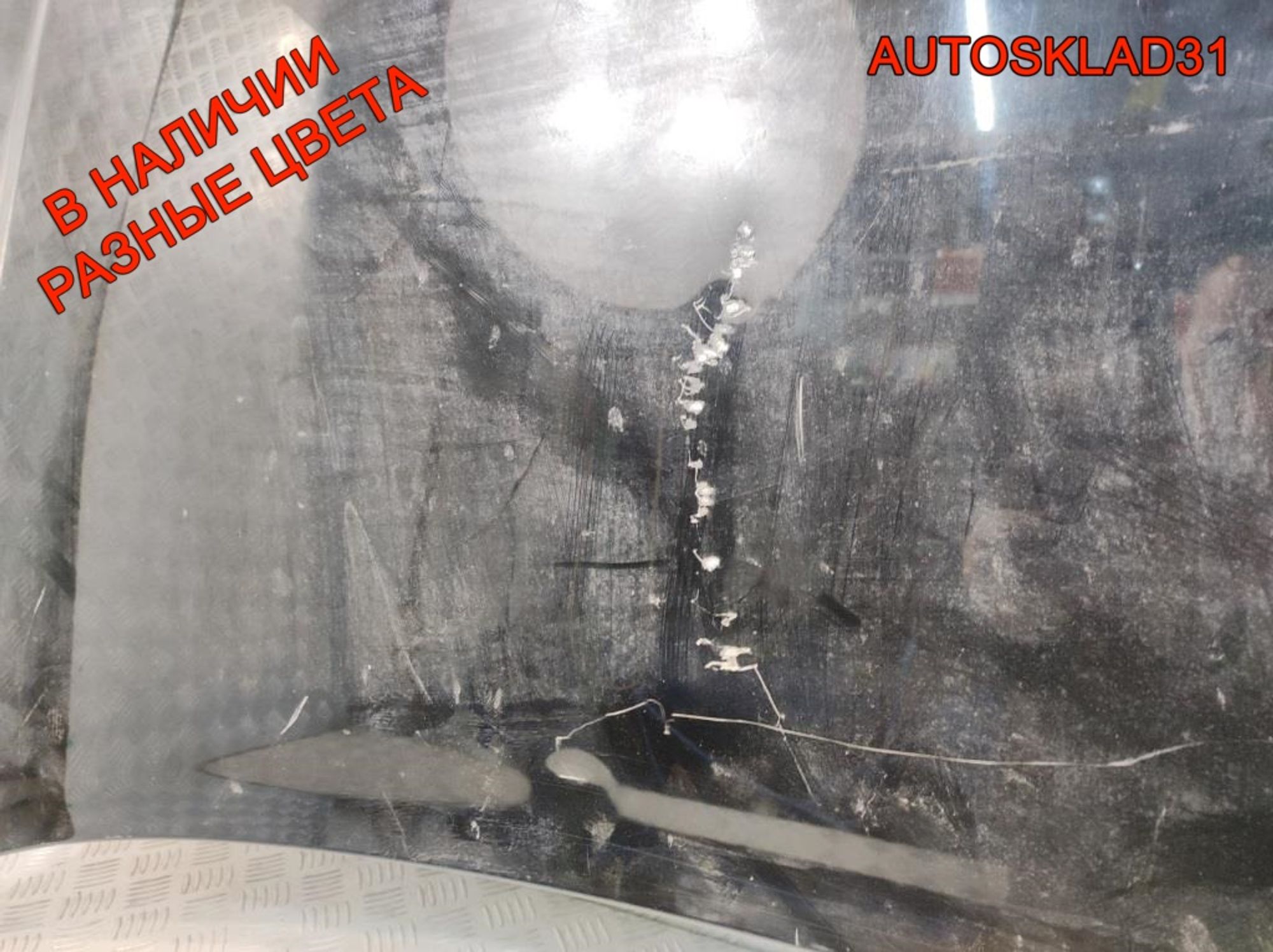 Капот Audi A3 8L0823029C, 5000 рублей, Дубовое