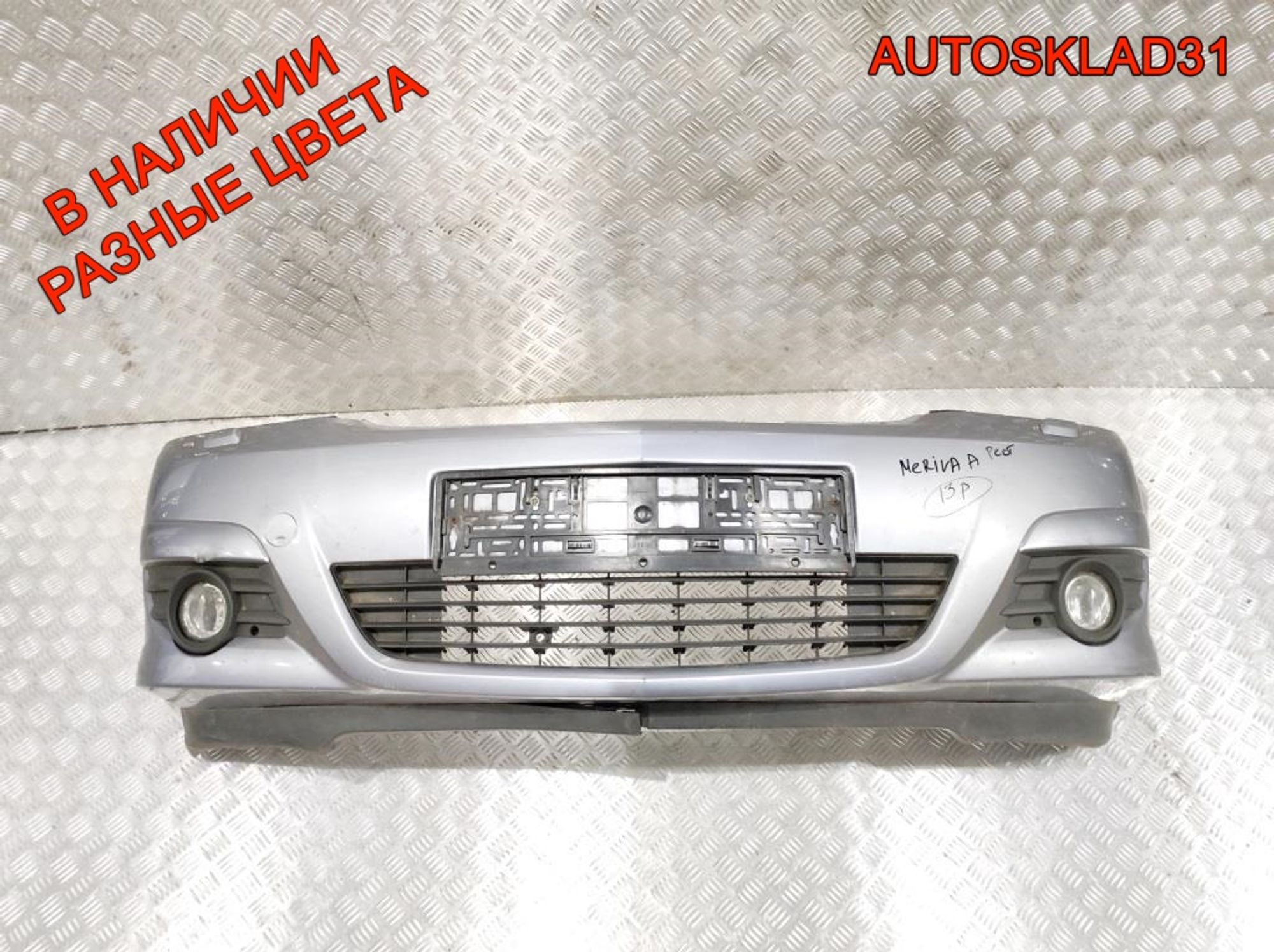 Бампер передний Opel Meriva A 13193492 Рестайлинг, 24000 рублей, Дубовое