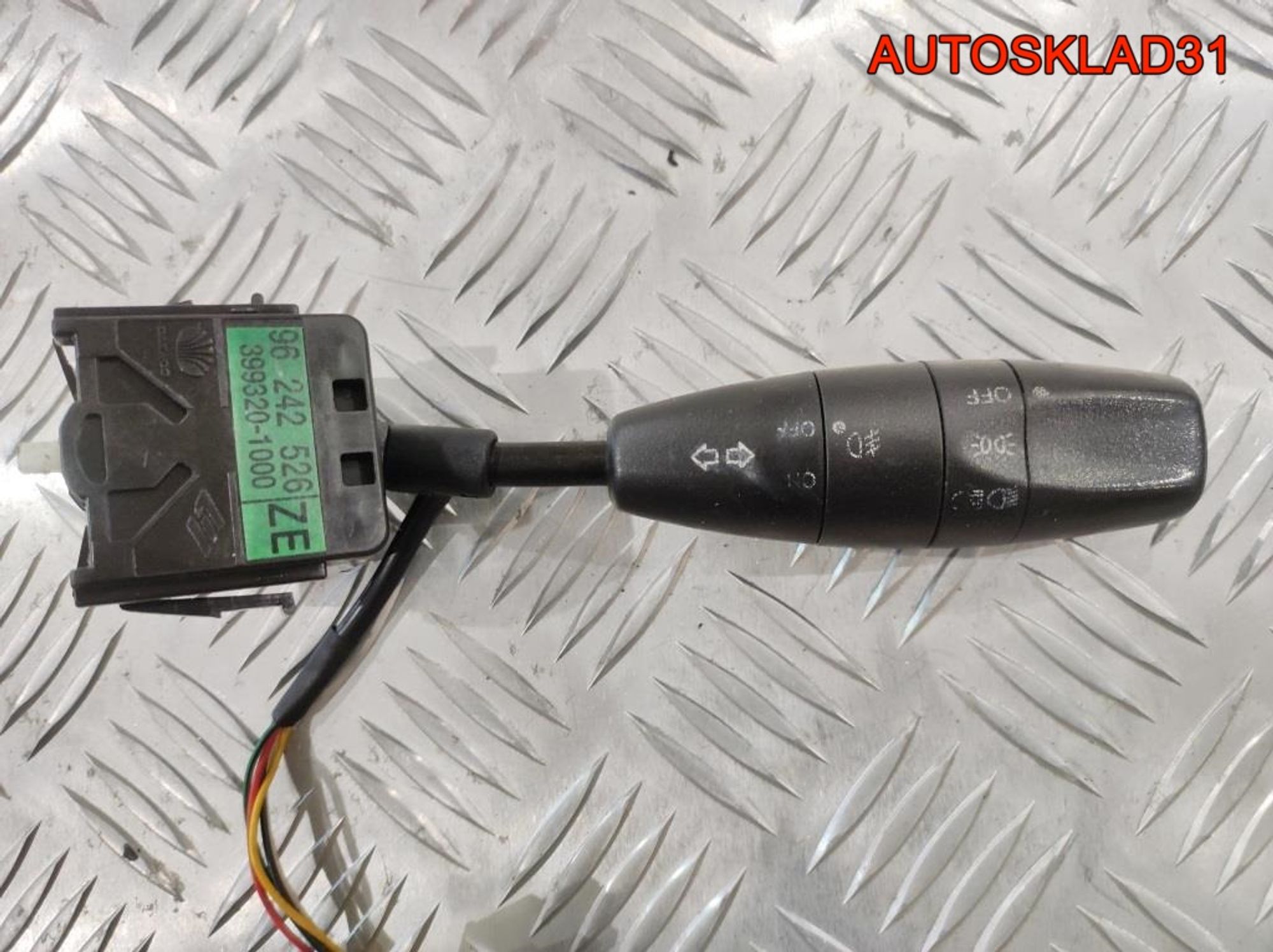 Переключатель поворотов Chevrolet Lanos 1 96242526, 1000 рублей, Дубовое