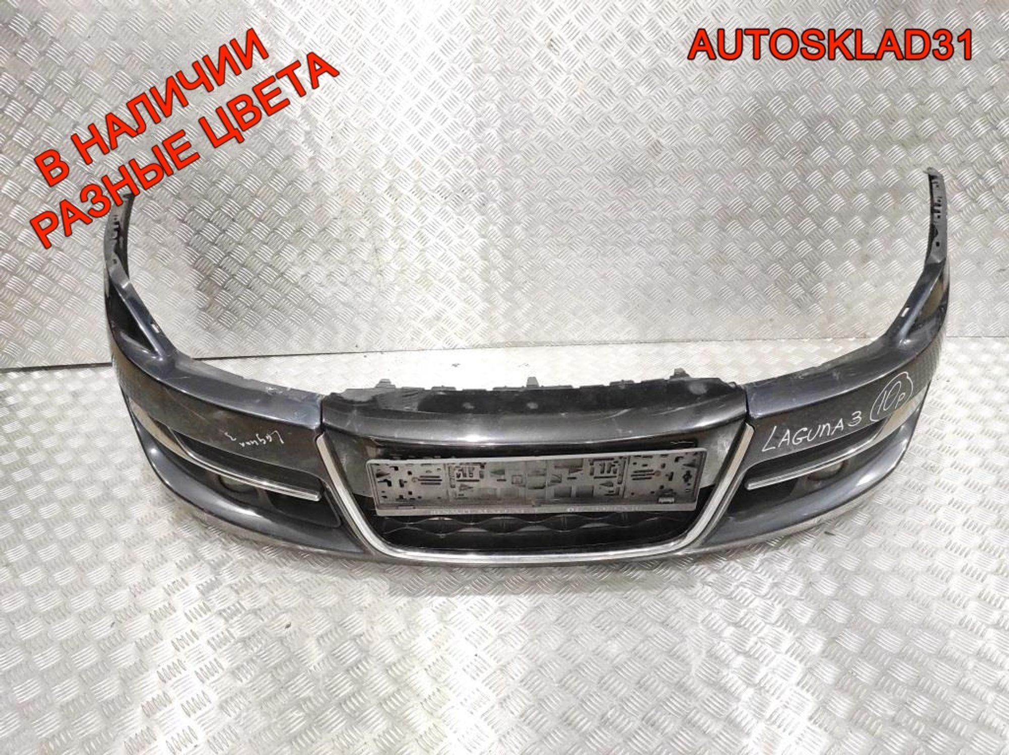 Бампер передний Renault Laguna 3 620102560R, 95000 рублей, Дубовое