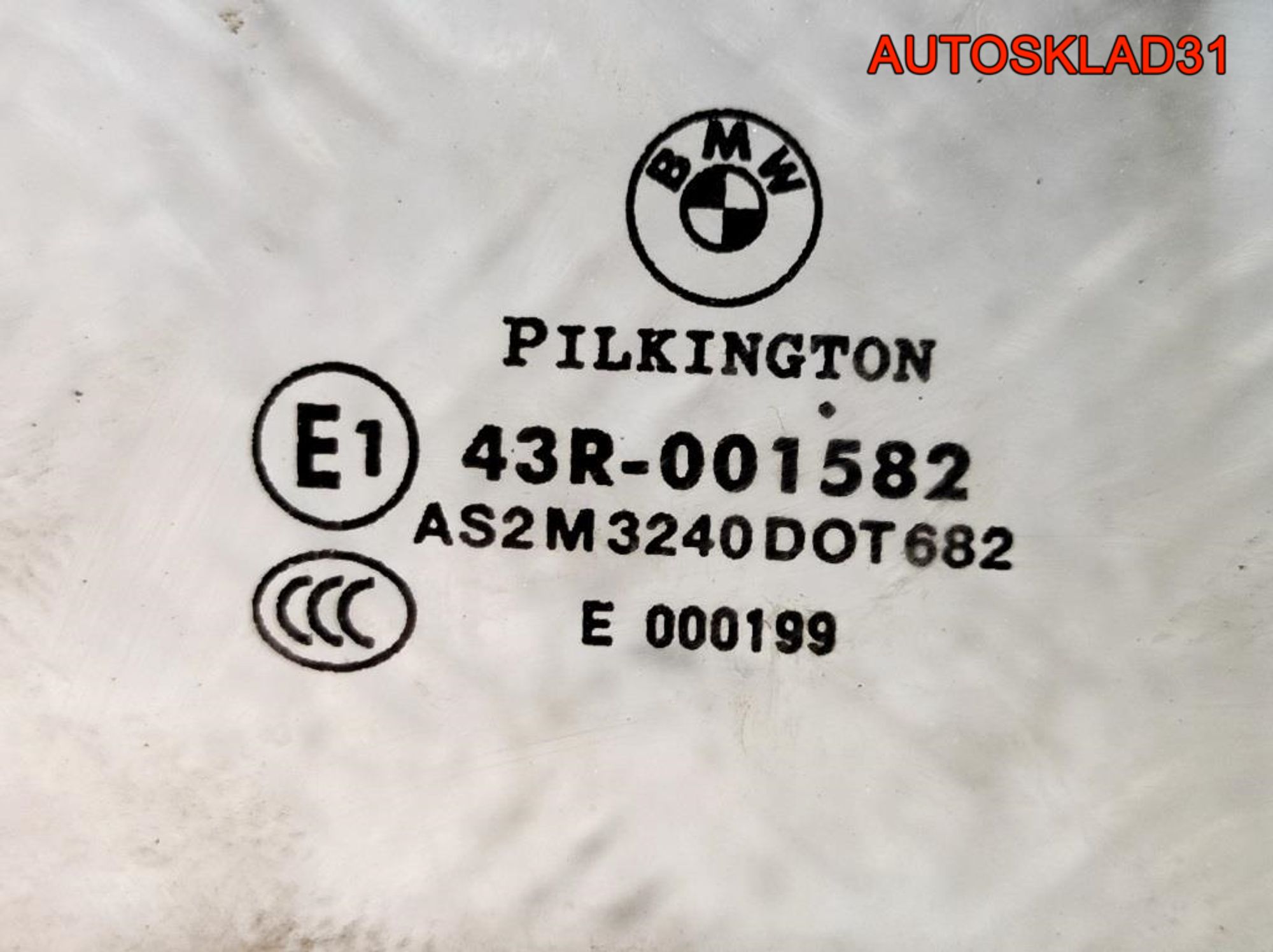 Стекло двери передней правой BMW E90 51337060264, 1700 рублей, Дубовое