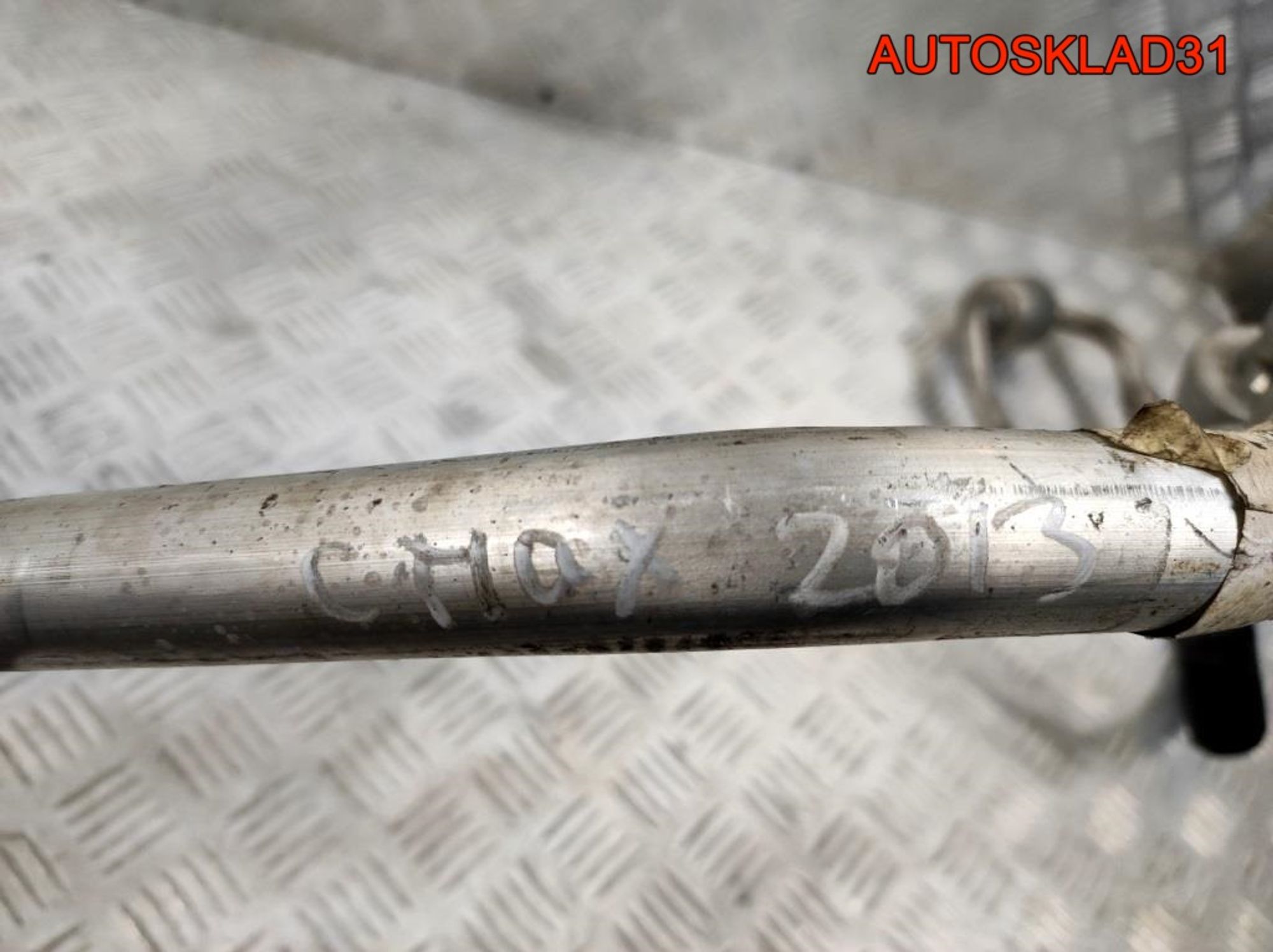 Трубка кондиционера Ford C-MAX 2 2013, 1800 рублей, Дубовое