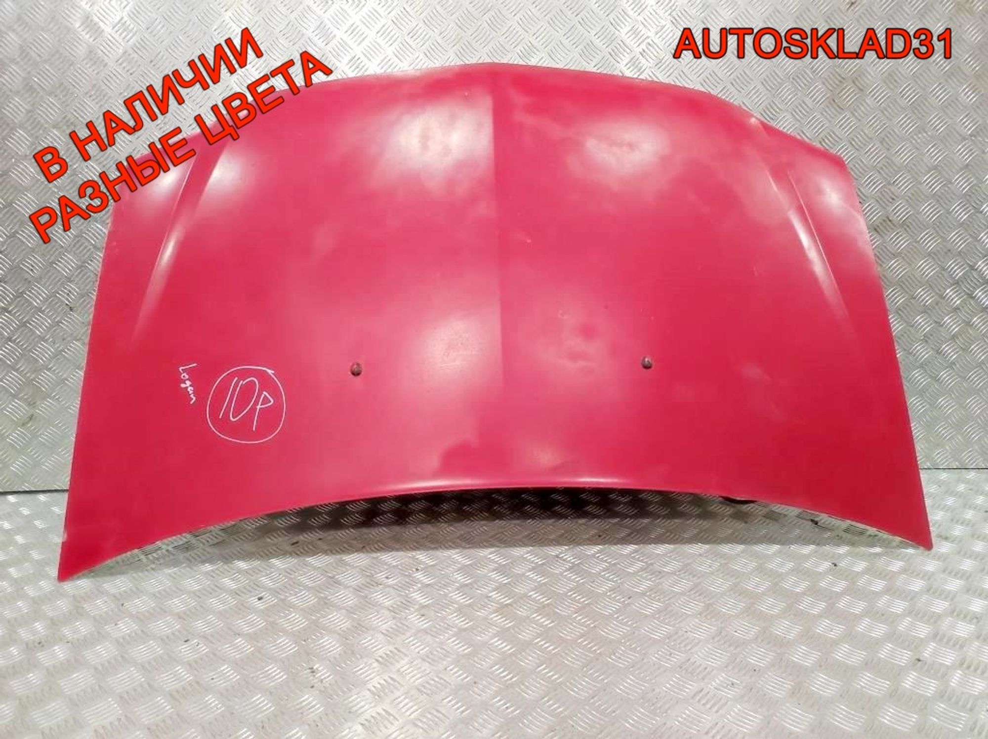 Капот Renault Logan 6001546685, 7000 рублей, Дубовое