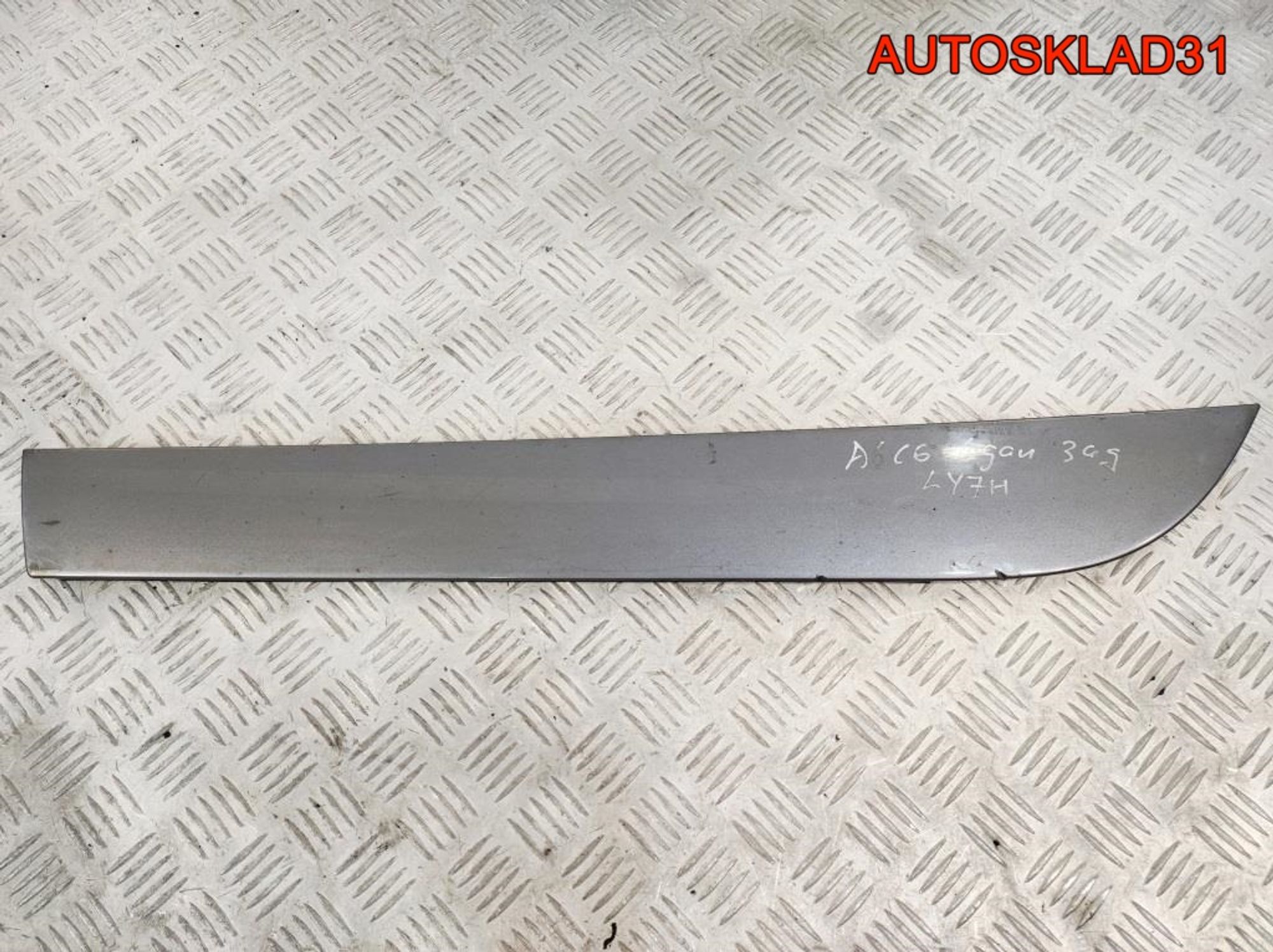 Молдинг задней левой двери Audi A6 C6 4F0853969L, 2300 рублей, Дубовое