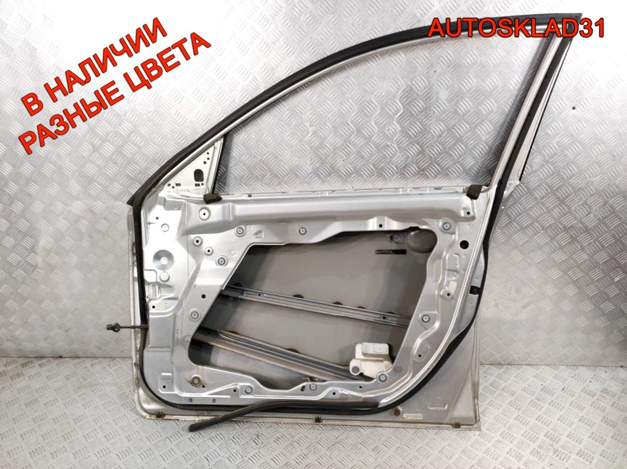 Дверь передняя правая Голая Дефект Mazda 3 BK Хетчбэк BPYK5802XJ, 4000 рублей, Дубовое