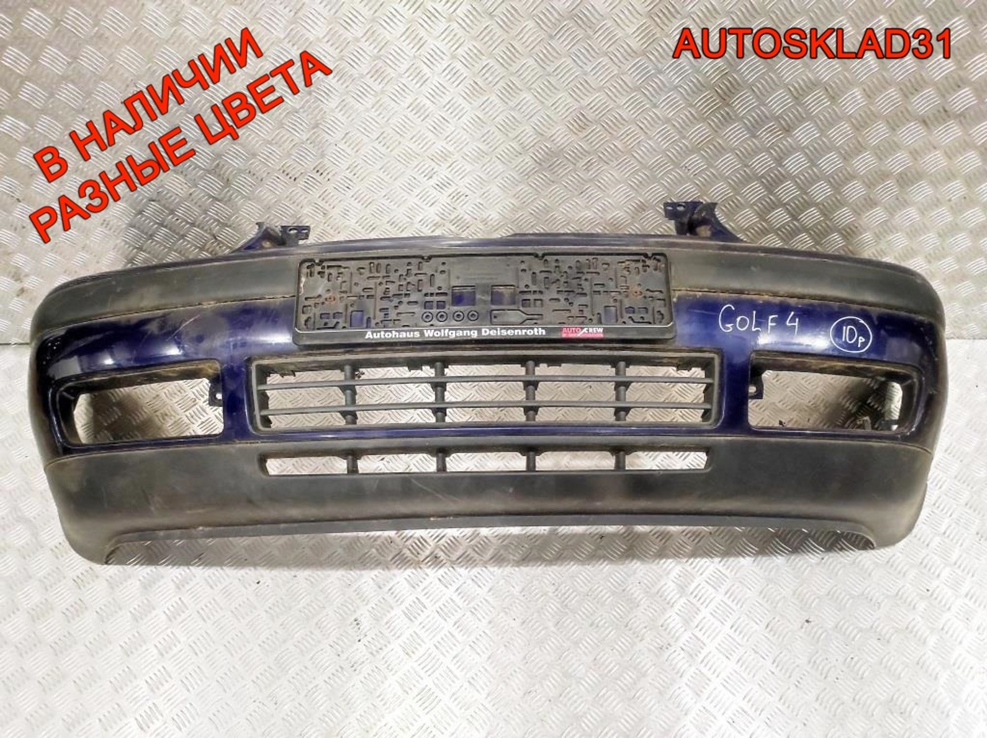 Бампер передний Volkswagen Golf 4 1J0807221, 8000 рублей, Дубовое