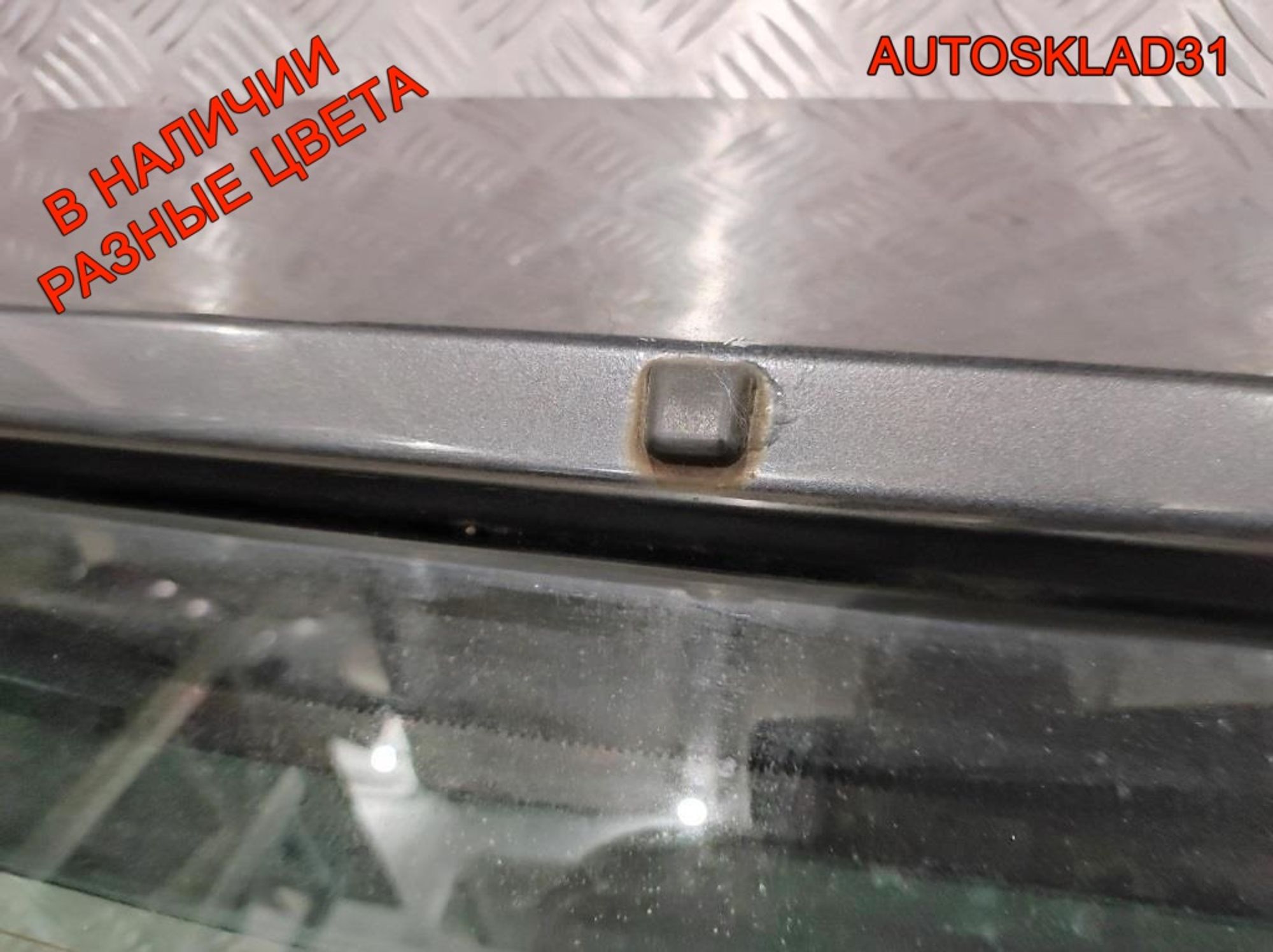 Дверь багажника в сборе Ford Focus 2 1686905 Combi, 40000 рублей, Дубовое