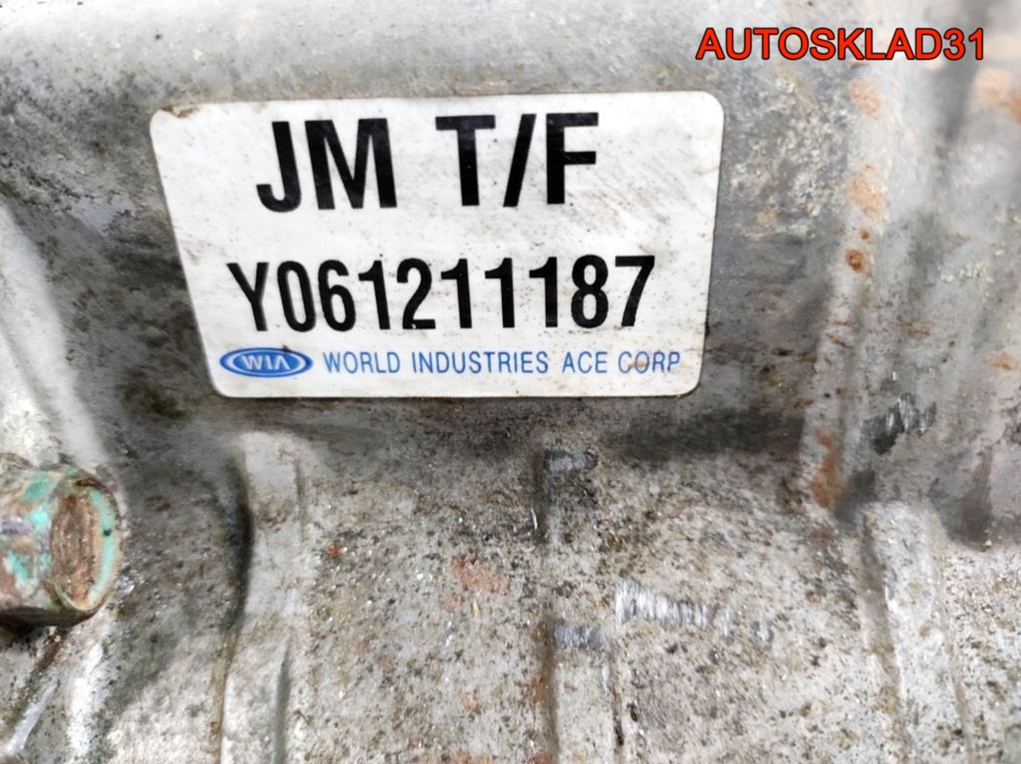 МКПП Kia Sportage 2 2.0 G4GC Бензин 4WD, 90000 рублей, Дубовое