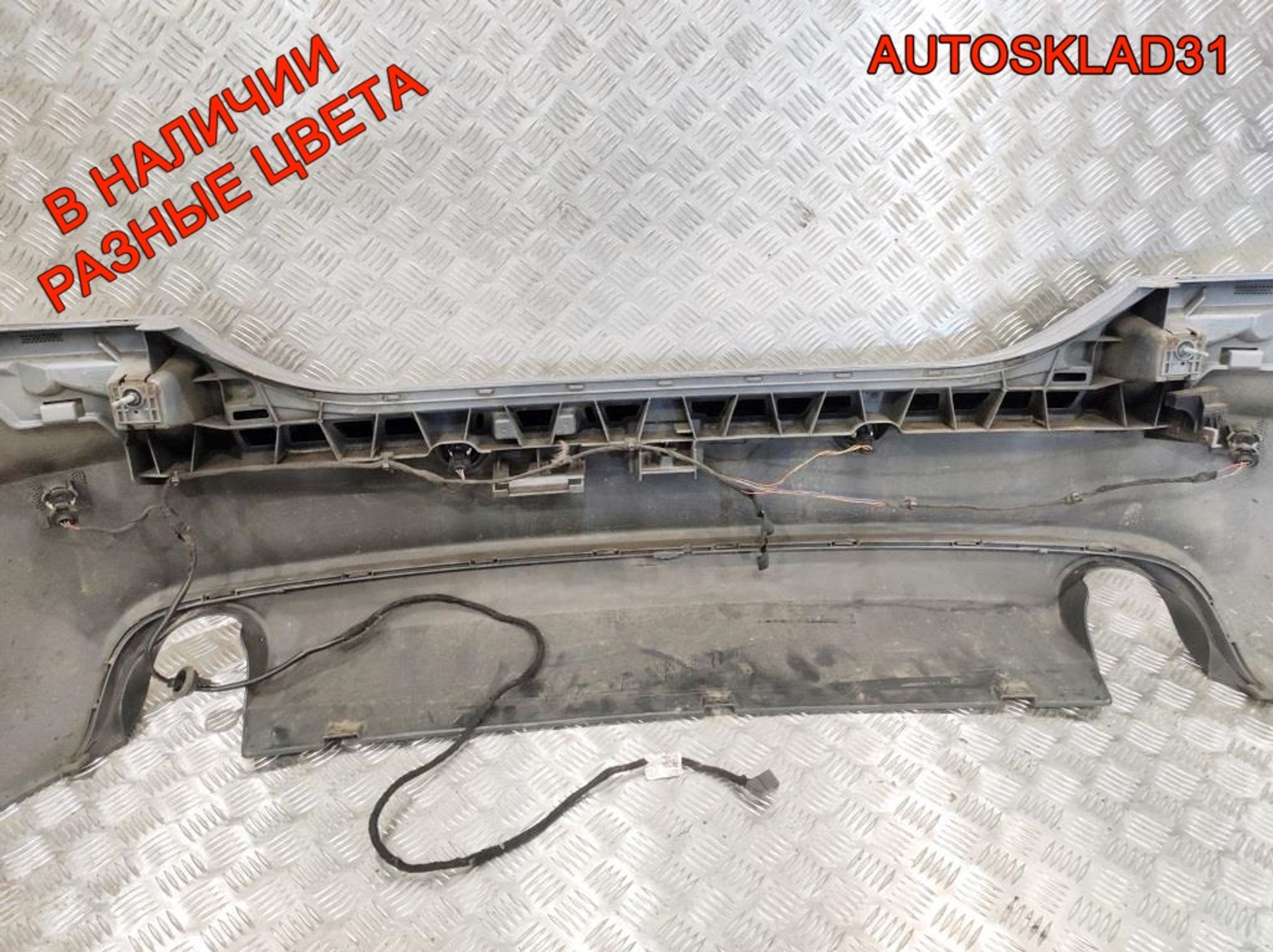 Бампер задний Audi A6 C6 Седан 4F5807511A (Р), 13000 рублей, Дубовое