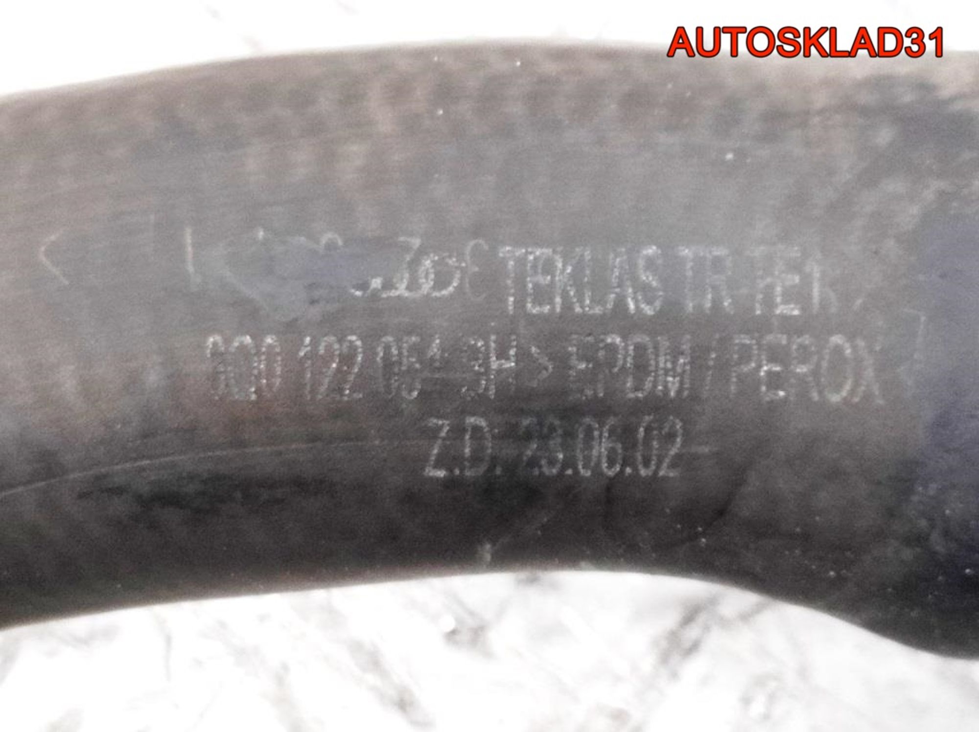 Патрубок радиатора Skoda Fabia 2 1,4 Дизель 6Q0122051BH, 1000 рублей, Дубовое