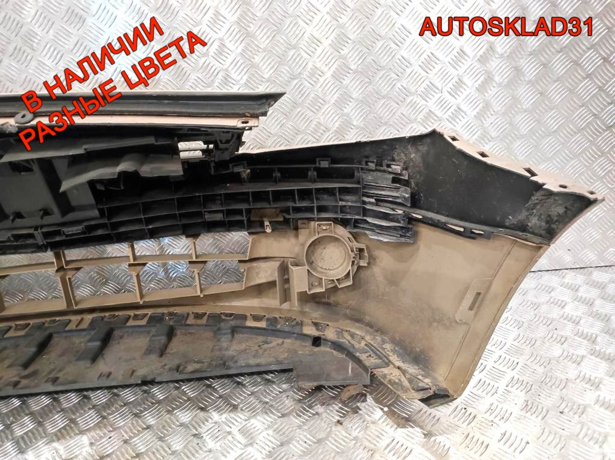 Бампер передний Renault Modus 1 8200259245 (Р), 7000 рублей, Дубовое