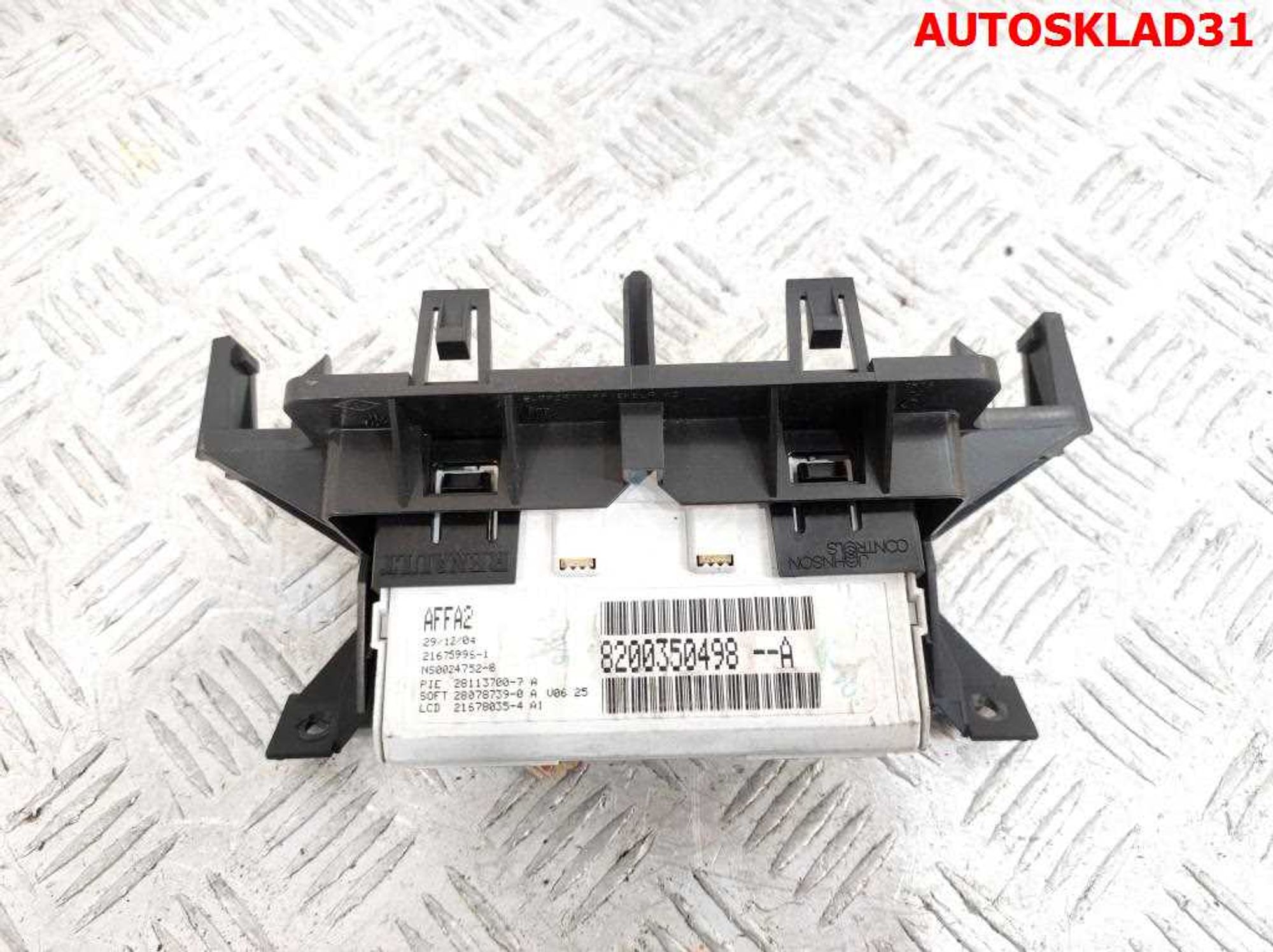 Дисплей информационный Renault Megane 2 8200350498, 600 рублей, Дубовое