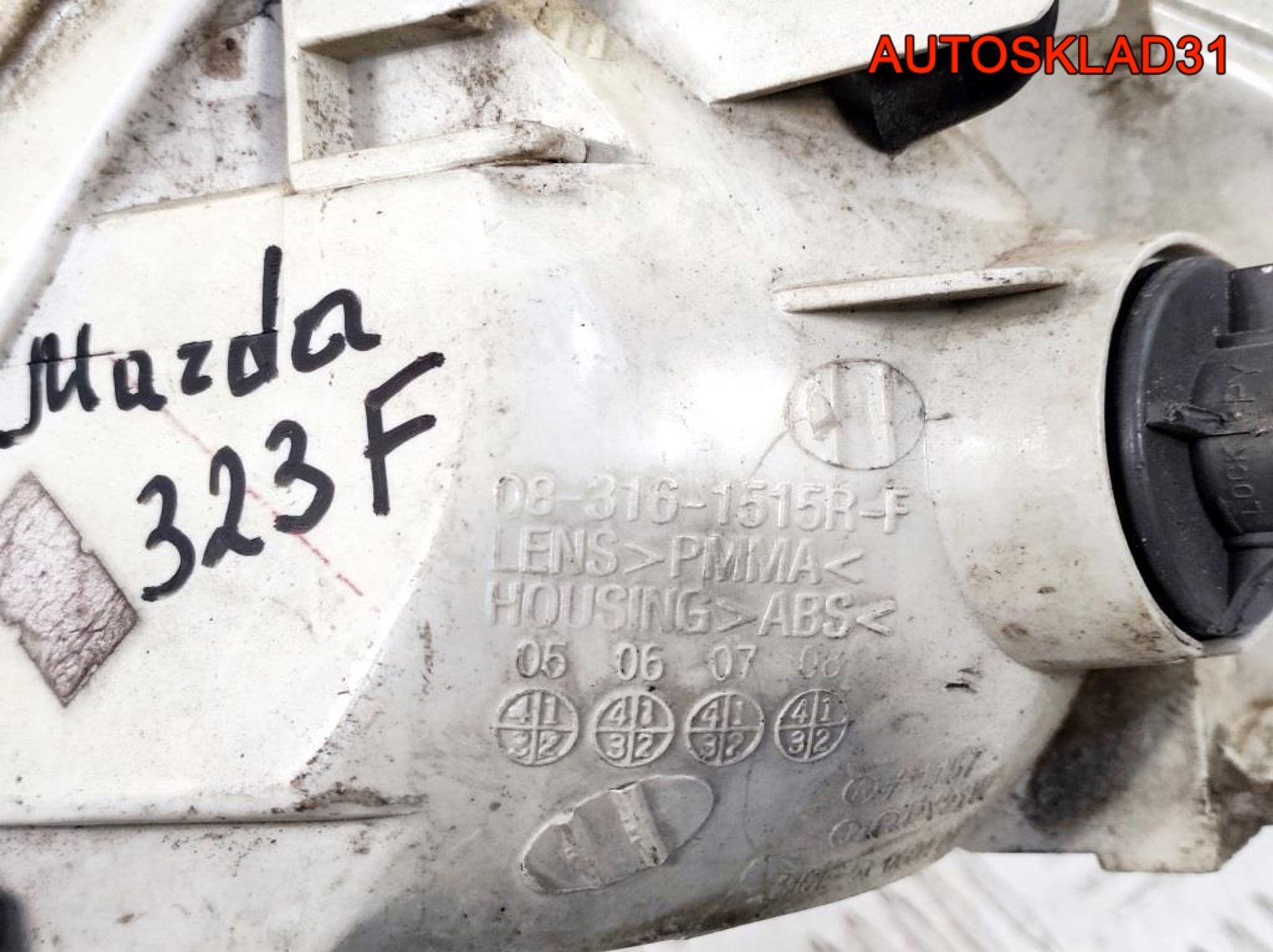 Указатель поворота правый белый Mazda 323 BJ, 700 рублей, Дубовое