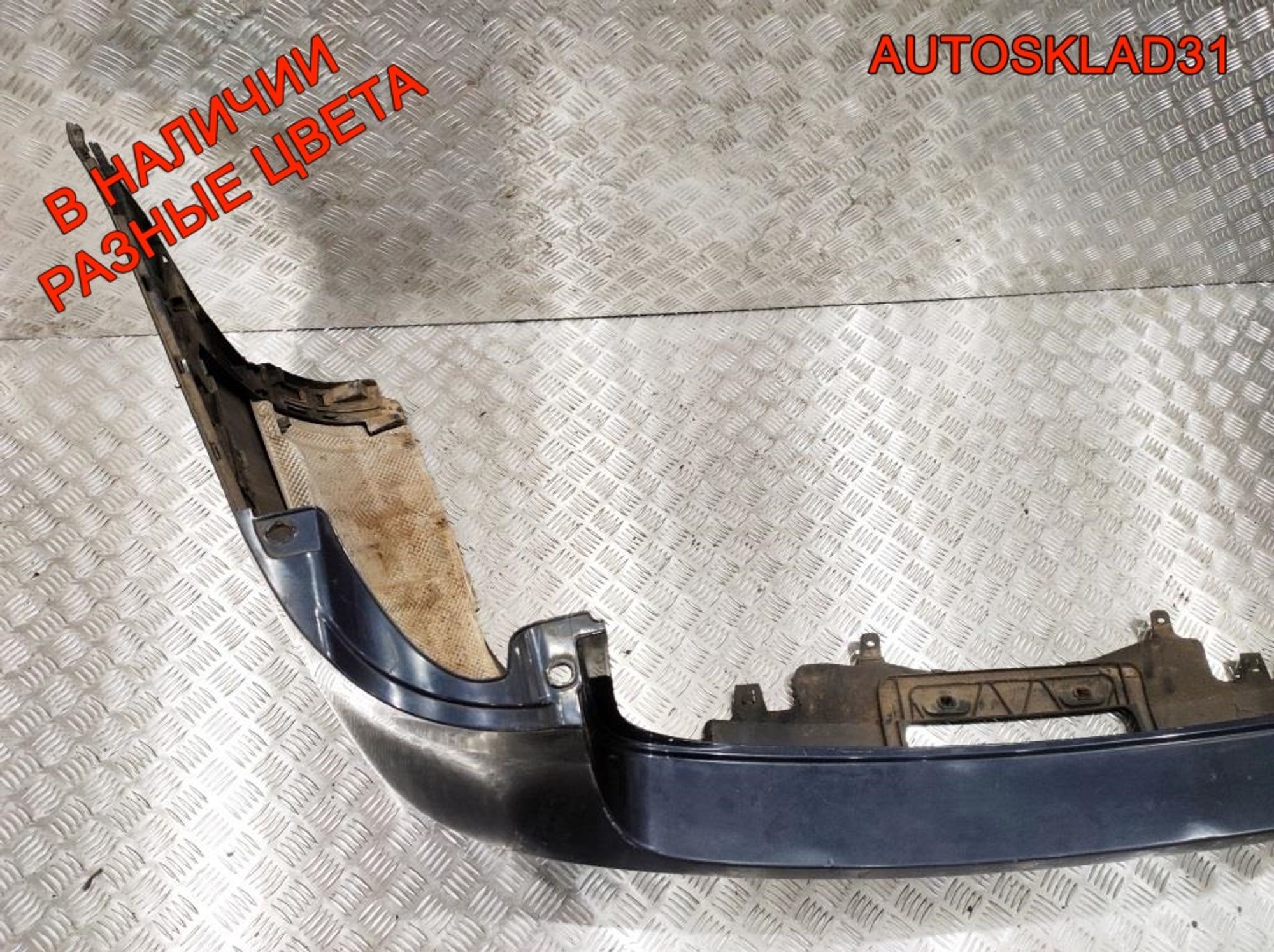 Бампер задний VW Passat B6 Универсал 3C9807421 (Р), 4000 рублей, Дубовое