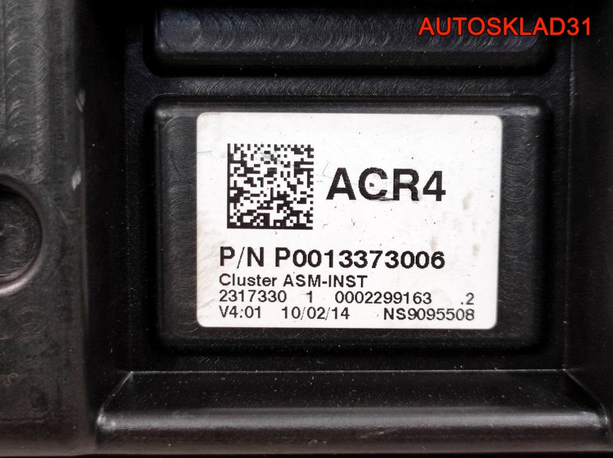 Панель приборов Opel Corsa D 13373006 Бензин, 3600 рублей, Дубовое