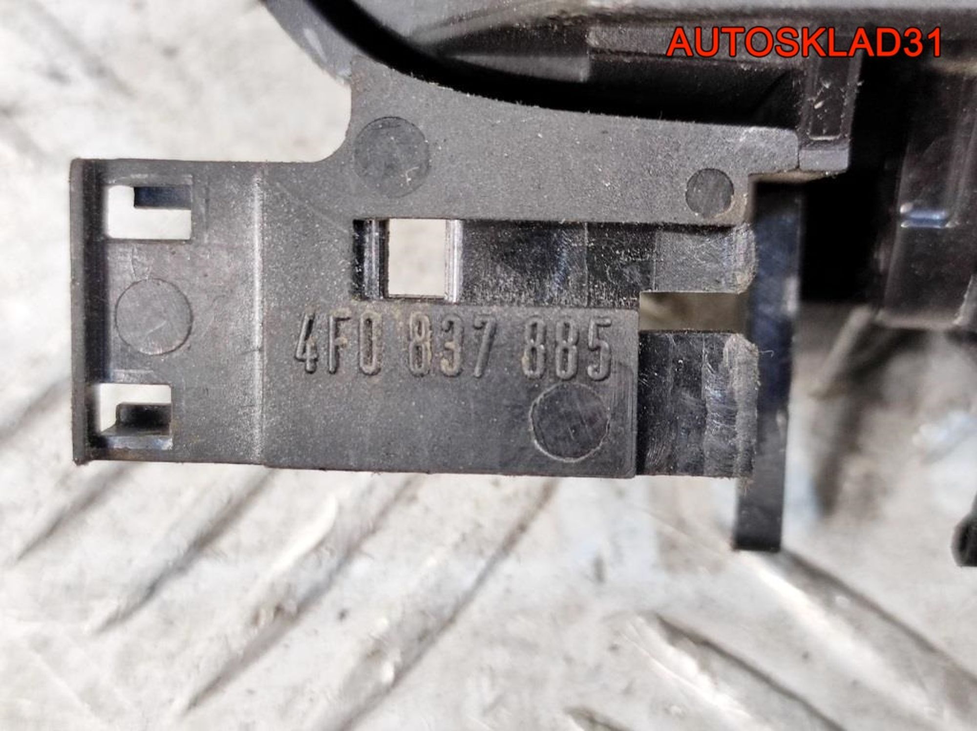 Ручка двери внешняя задняя левая Audi A6 C6 4F0837885, 1800 рублей, Дубовое