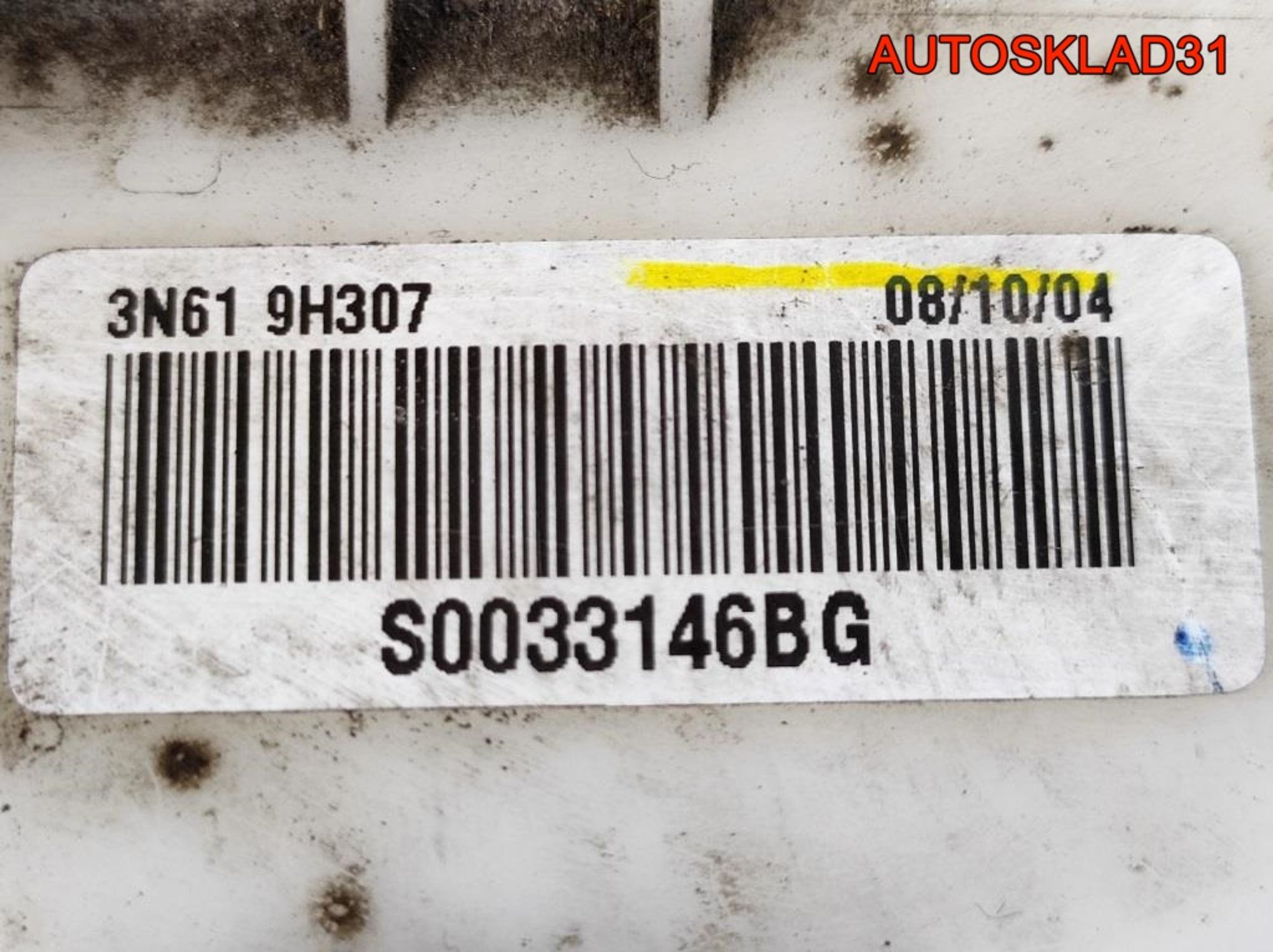 Насос топливный электрический Mazda 3 BK 2,0 LF 3N619H307, 3500 рублей, Дубовое