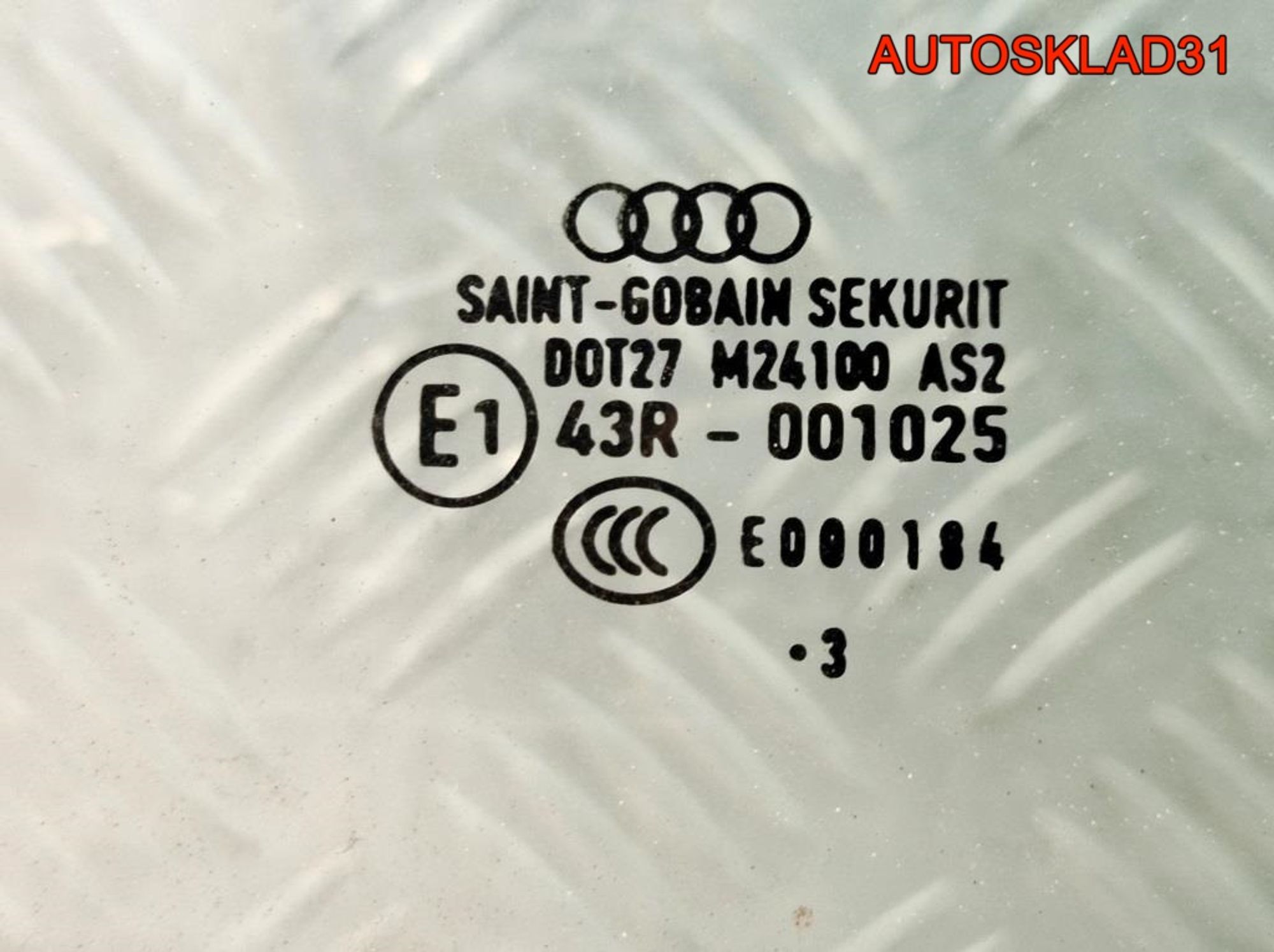 Стекло двери передней правой Audi A4 B6 8E0845022D, 1300 рублей, Дубовое
