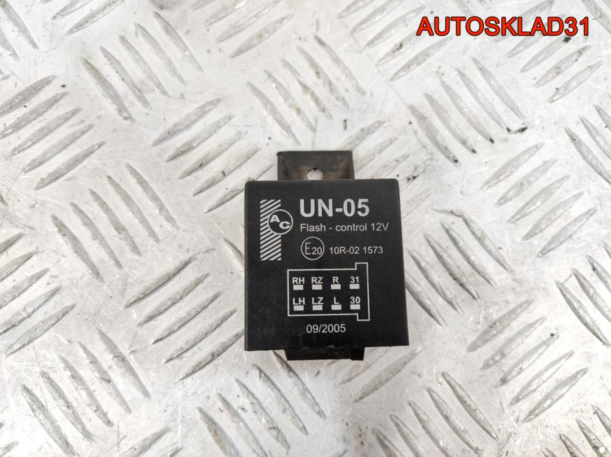 Блок управления Фаркопа Ford Focus 2 10R021573, 4100 рублей, Дубовое