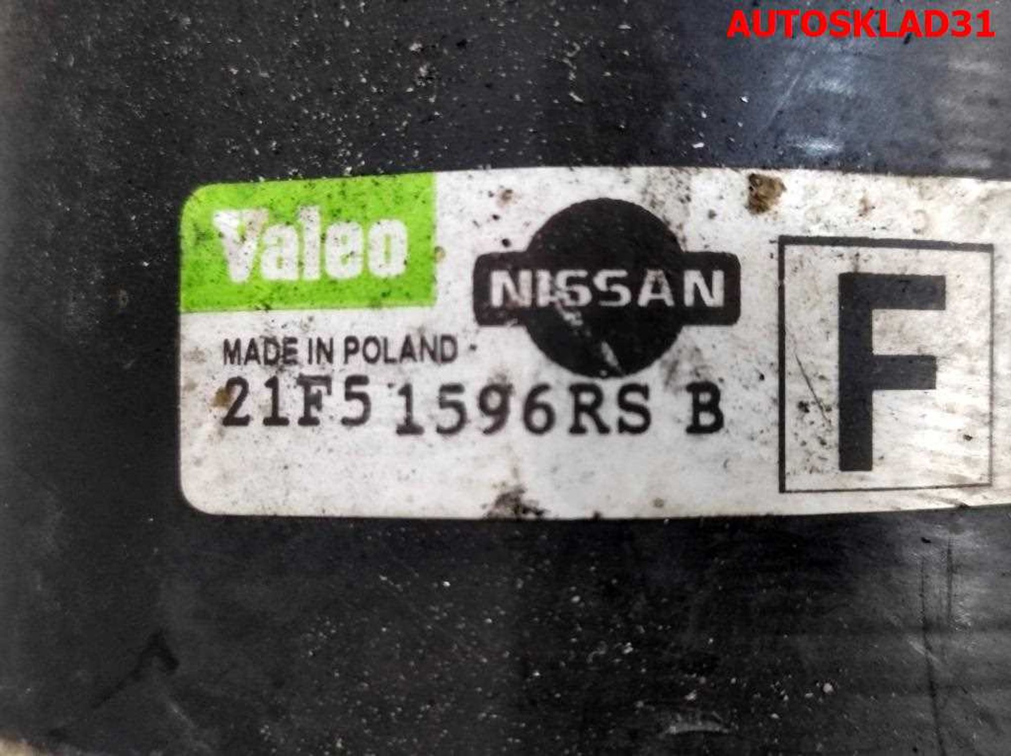 Стартер Nissan Almera N16 1,8 QG18 Бензин 233009F66B, 3500 рублей, Дубовое
