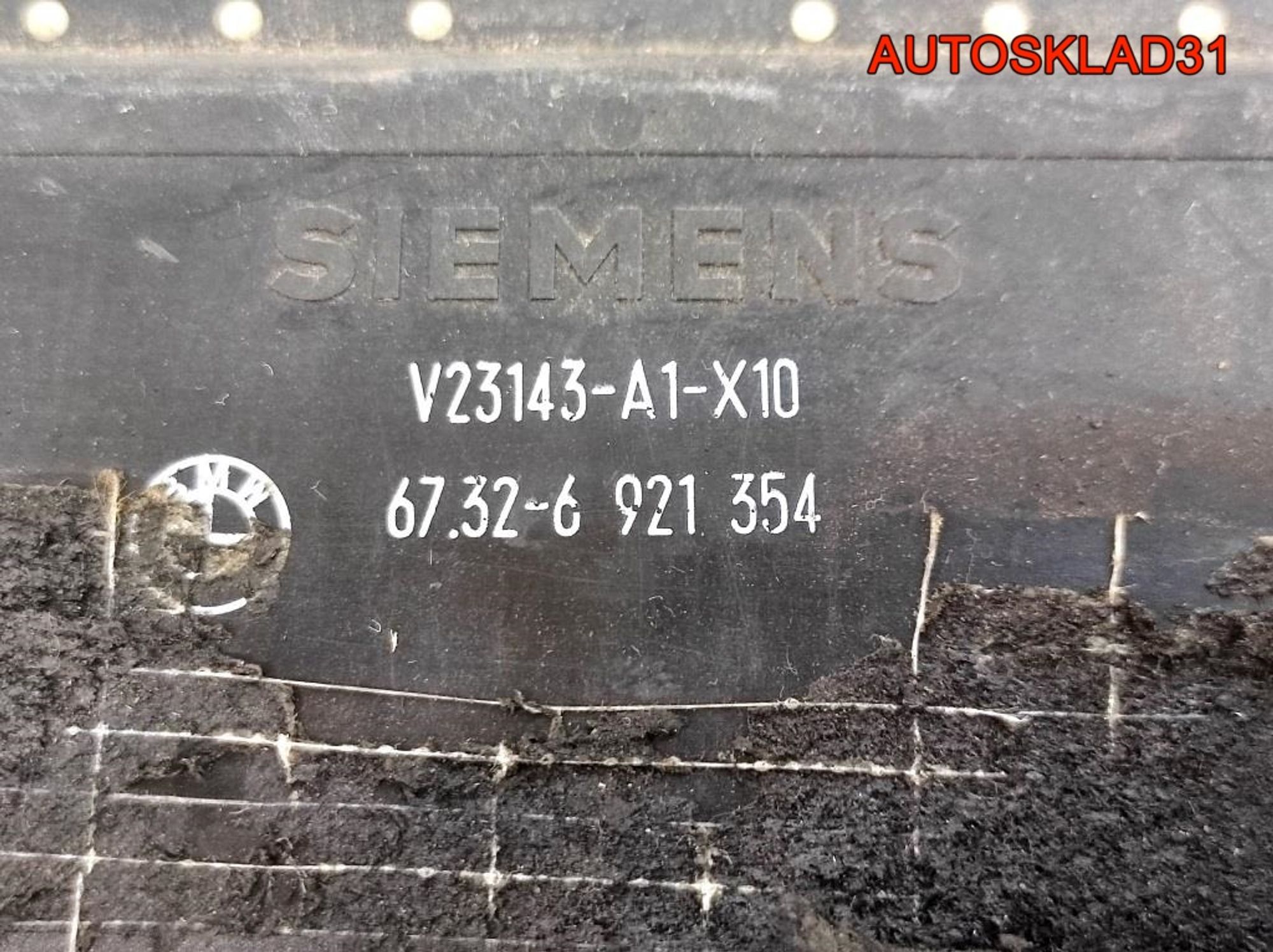 Блок управления вентилятором BMW E39 67326921354, 3500 рублей, Дубовое