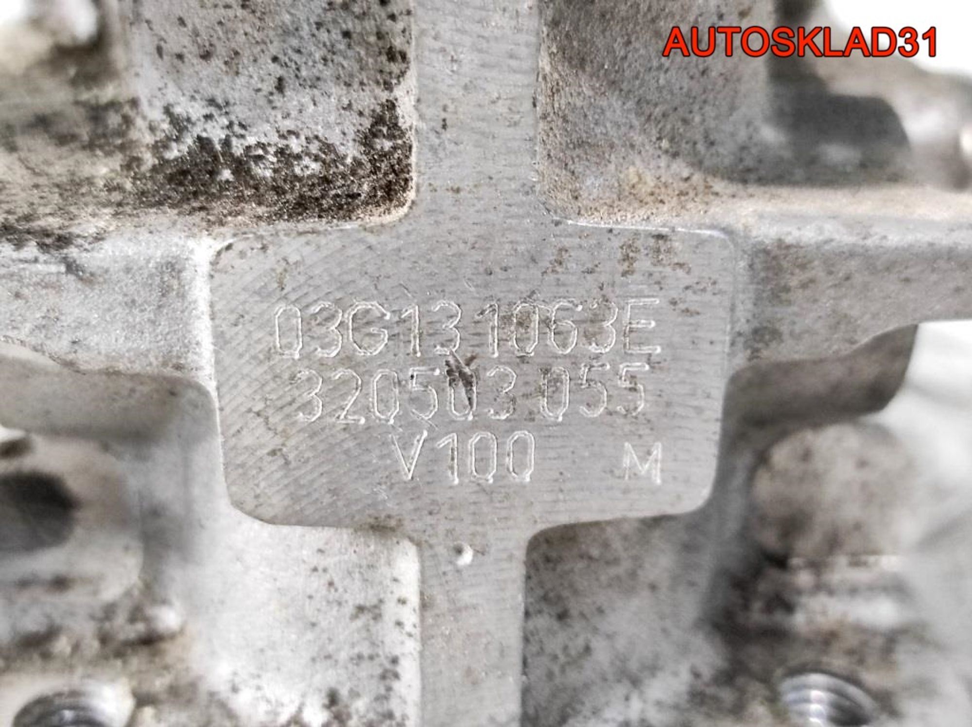 Радиатор EGR Volkswagen Passat B6 038131513AD, 1400 рублей, Дубовое