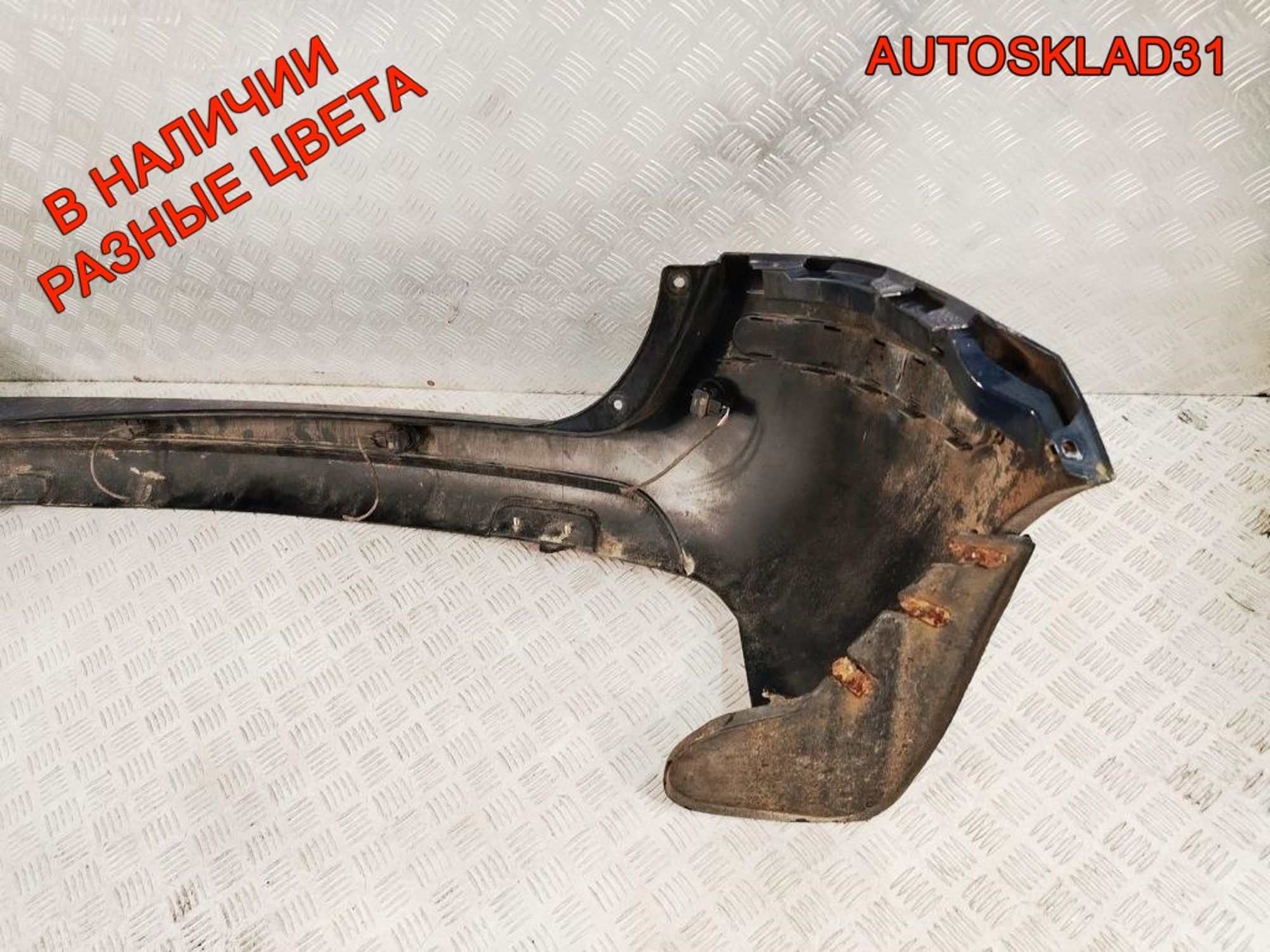 Бампер задний Ford Fusion Рестайлинг 3N1117K823A, 22000 рублей, Дубовое