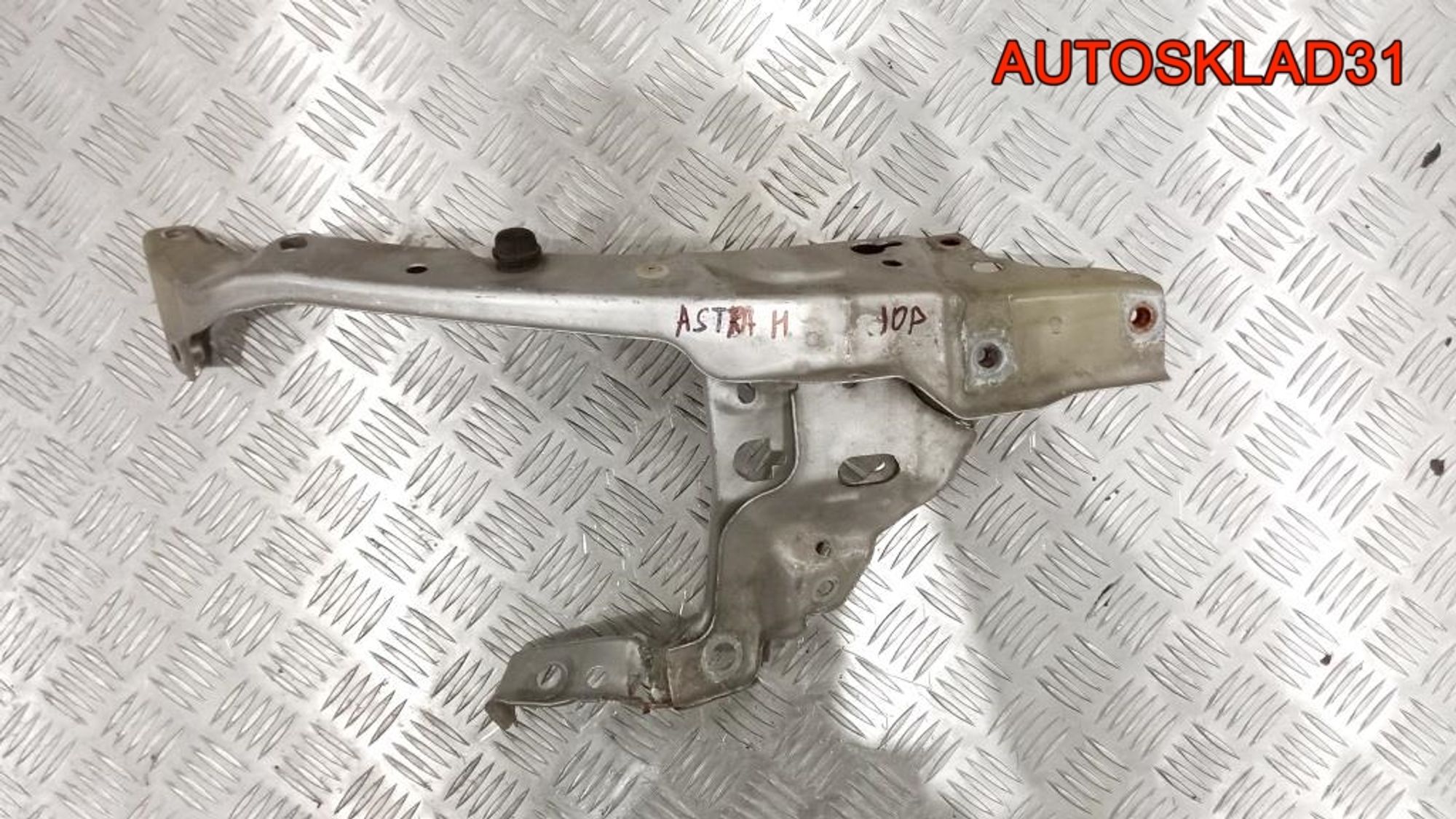 Кронштейн фары правый Opel Astra H 13237139, 1800 рублей, Дубовое