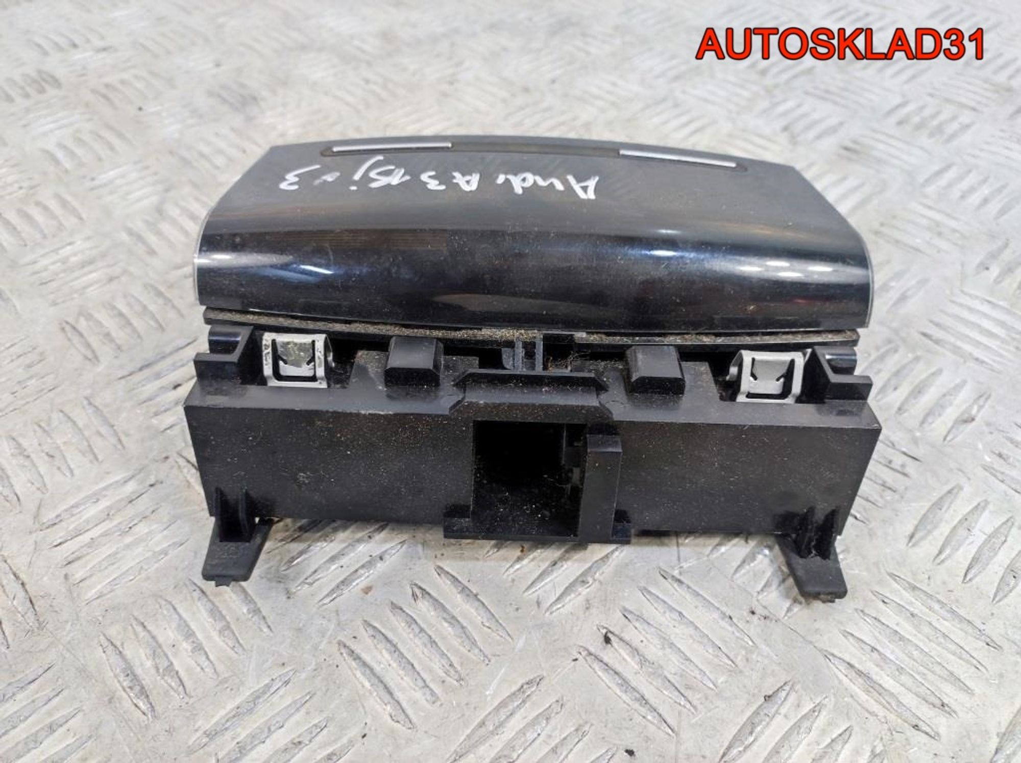 Пепельница передняя Audi A3 8P 8P0857951, 900 рублей, Дубовое