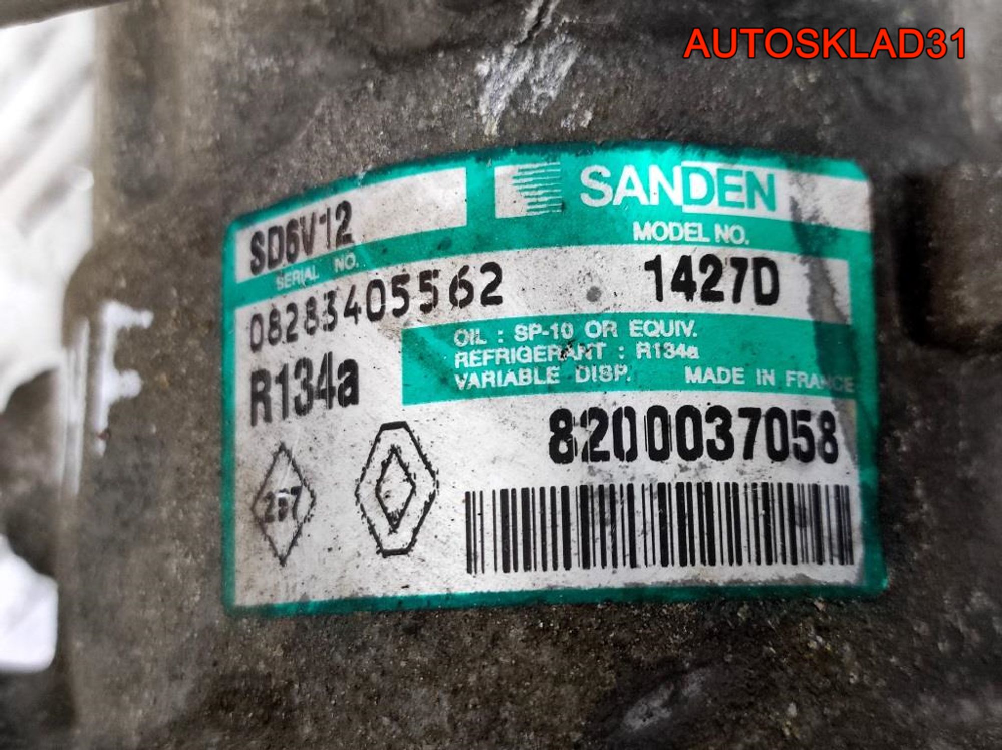 Компрессор кондиционера Renault Twingo 1,2 D4F 8200037058, 4500 рублей, Дубовое