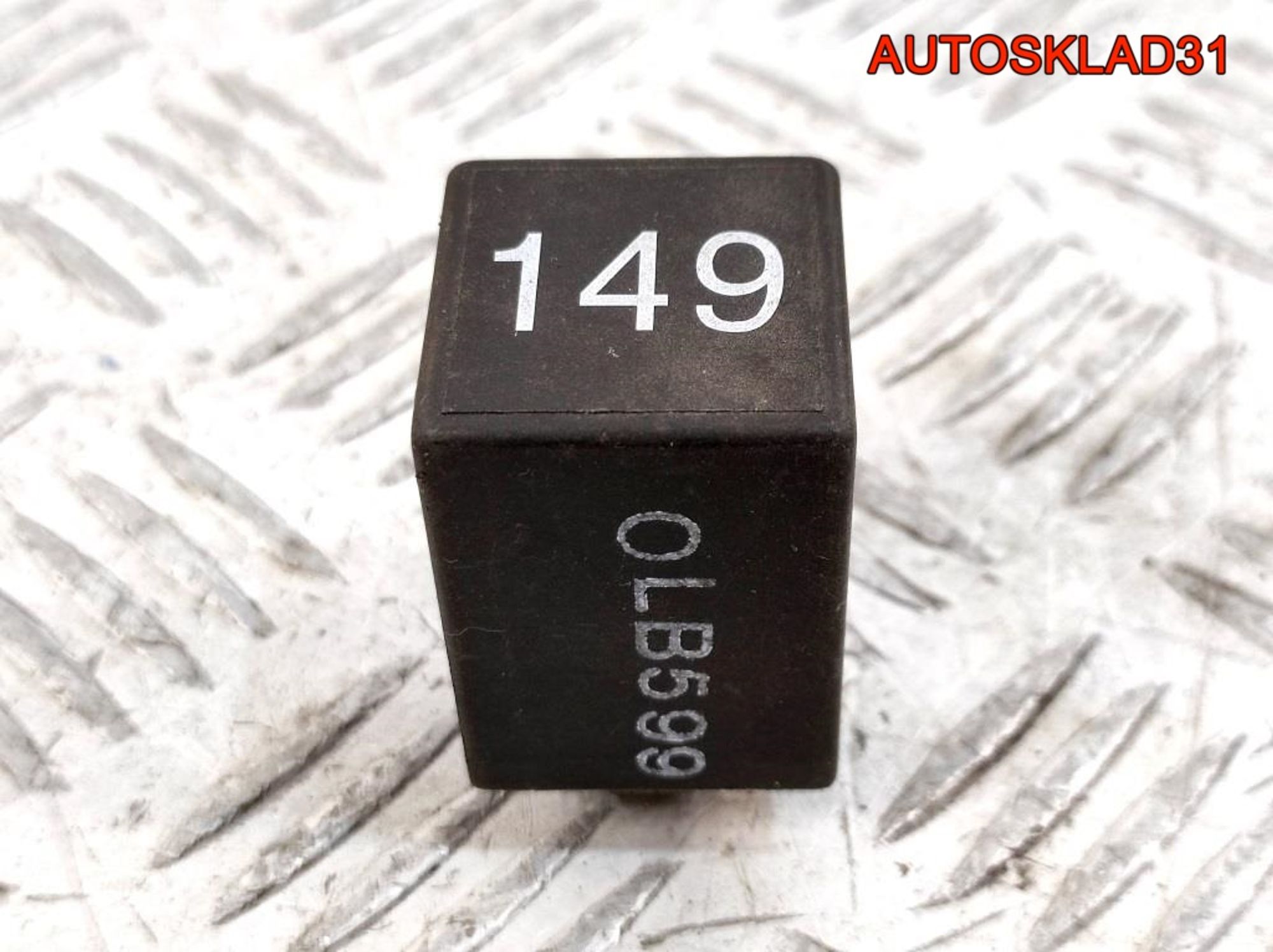 Реле стеклоочистителей №149 VW Sharan 7M0963141, 1000 рублей, Дубовое