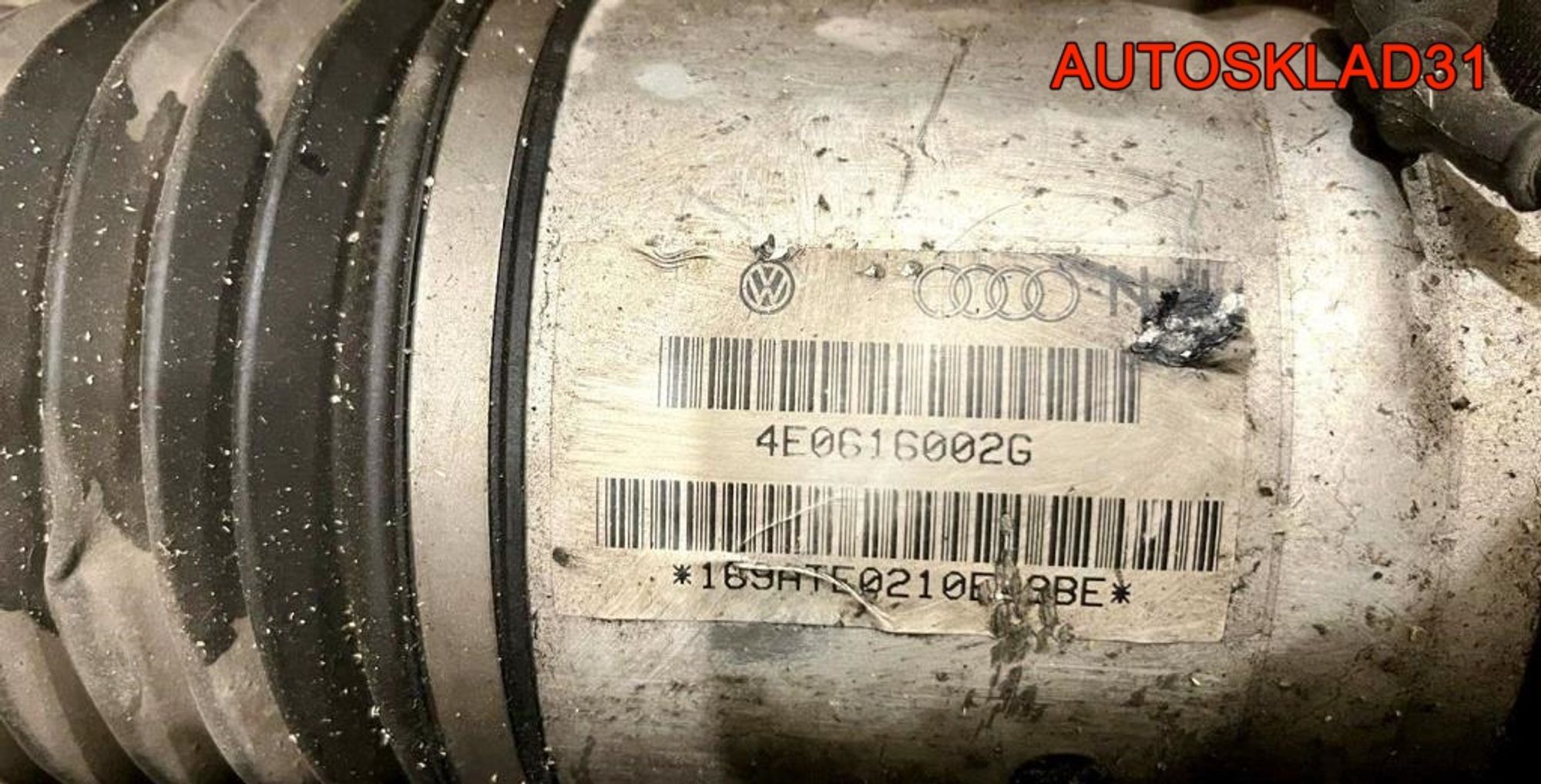 Комплект пневмоподвески Audi A8 D3 4E0616039AB, 13500 рублей, Дубовое