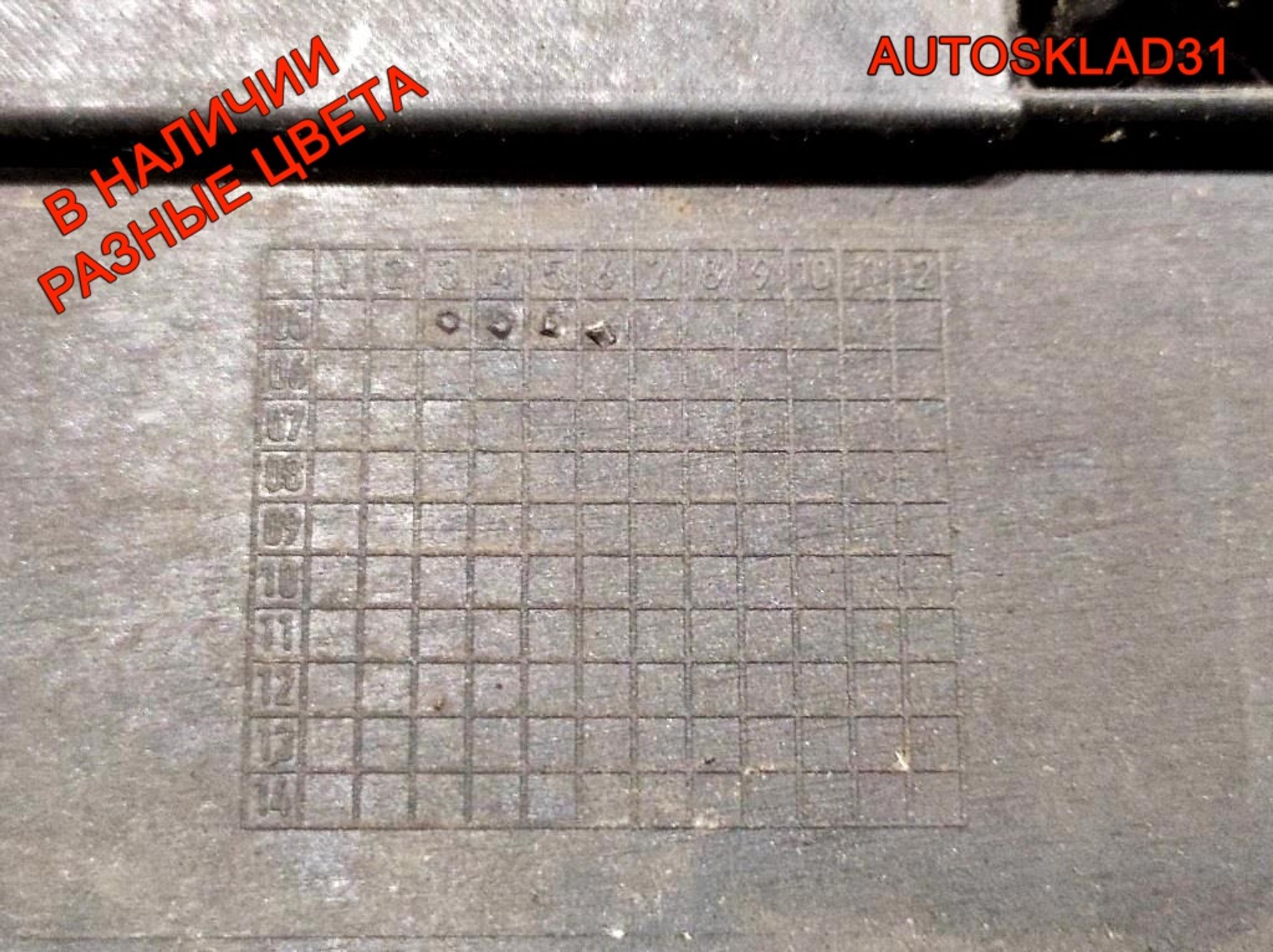 Бампер передний Volkswagen Golf 4 1J0807221, 8000 рублей, Дубовое