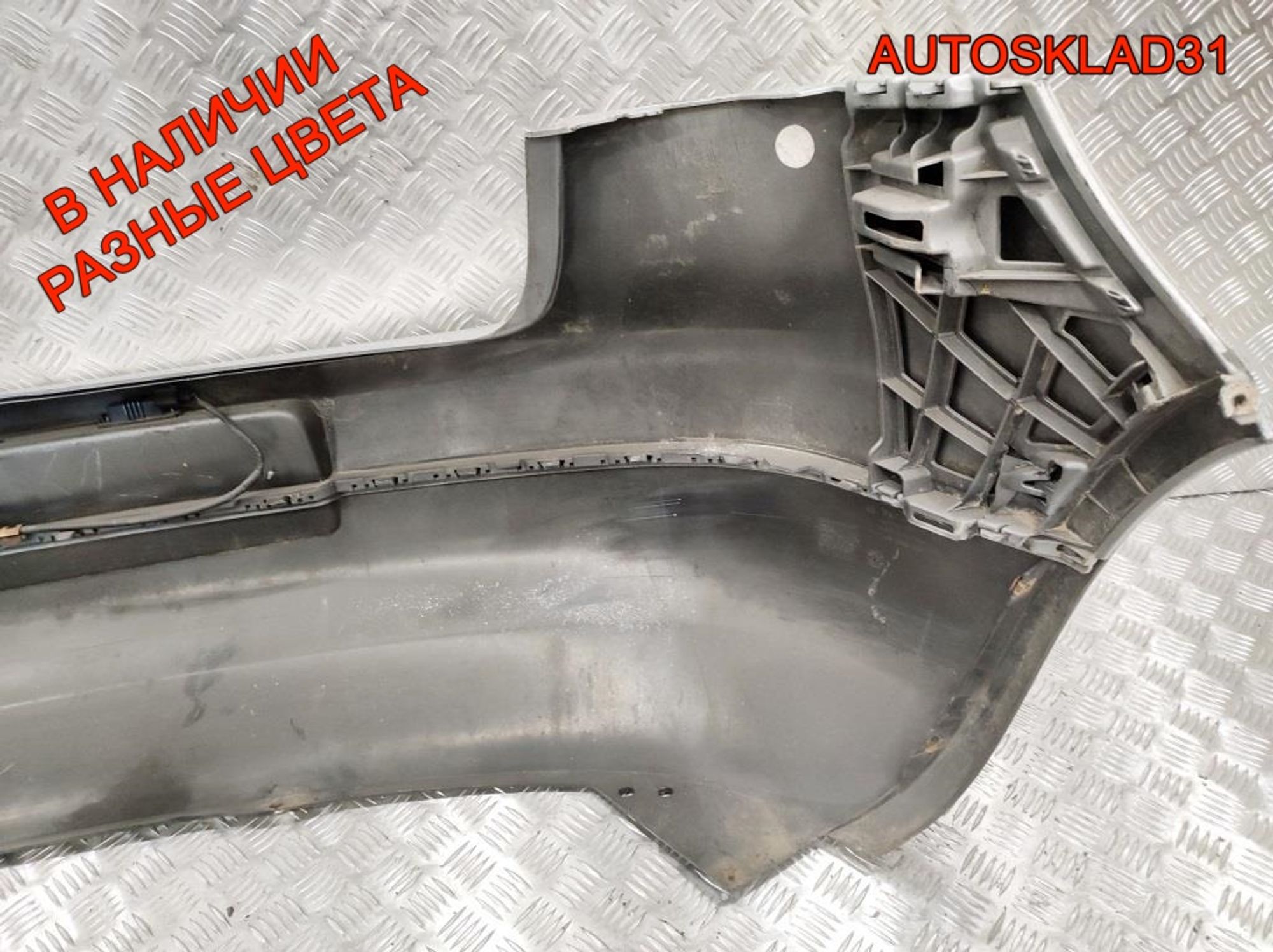 Бампер задний VW Golf 5 1K6807421 (Р), 4000 рублей, Дубовое