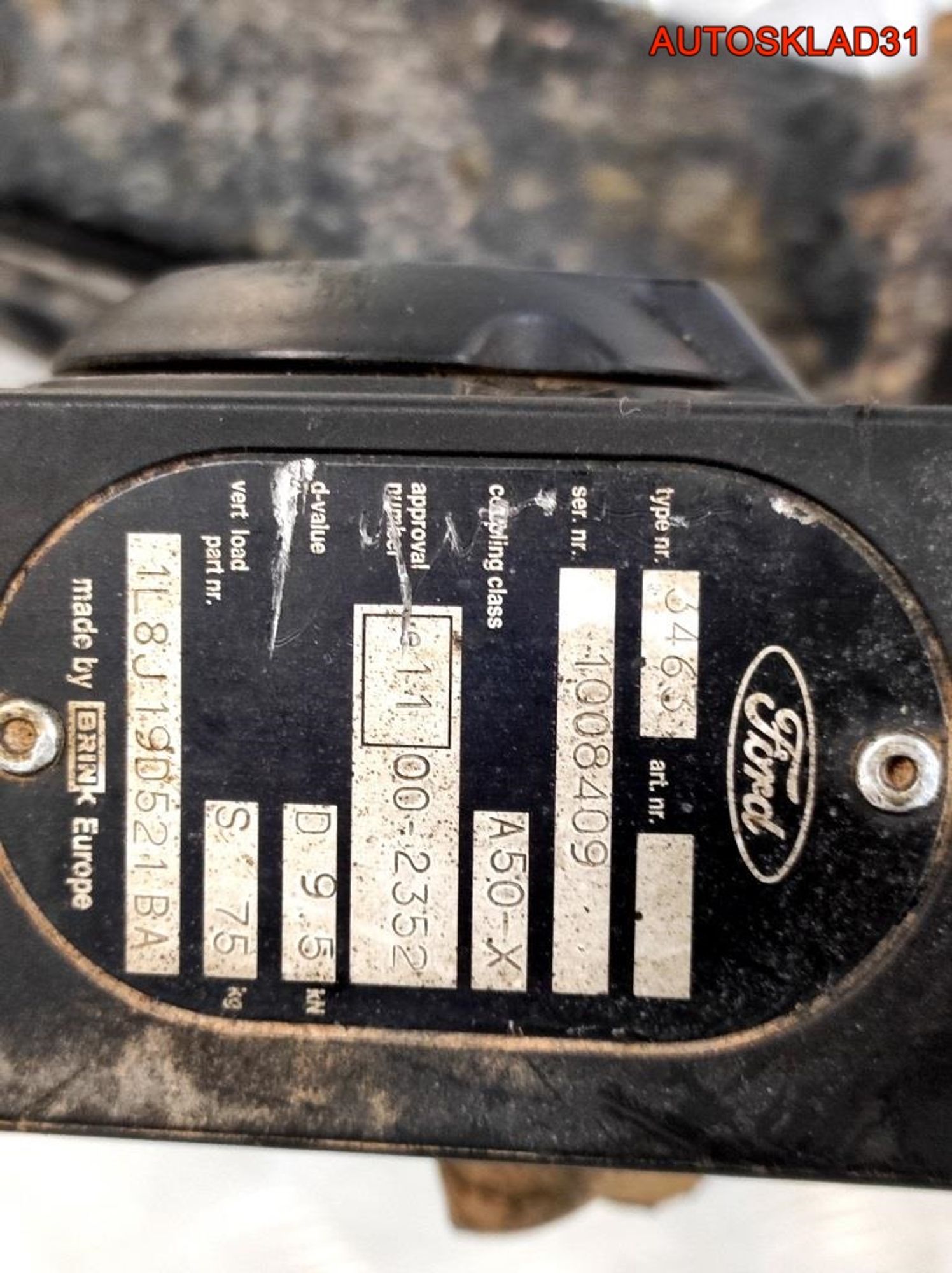 Фаркоп съёмным крюкoм Ford Maverick 2 1L8J19D521BA, 19800 рублей, Дубовое