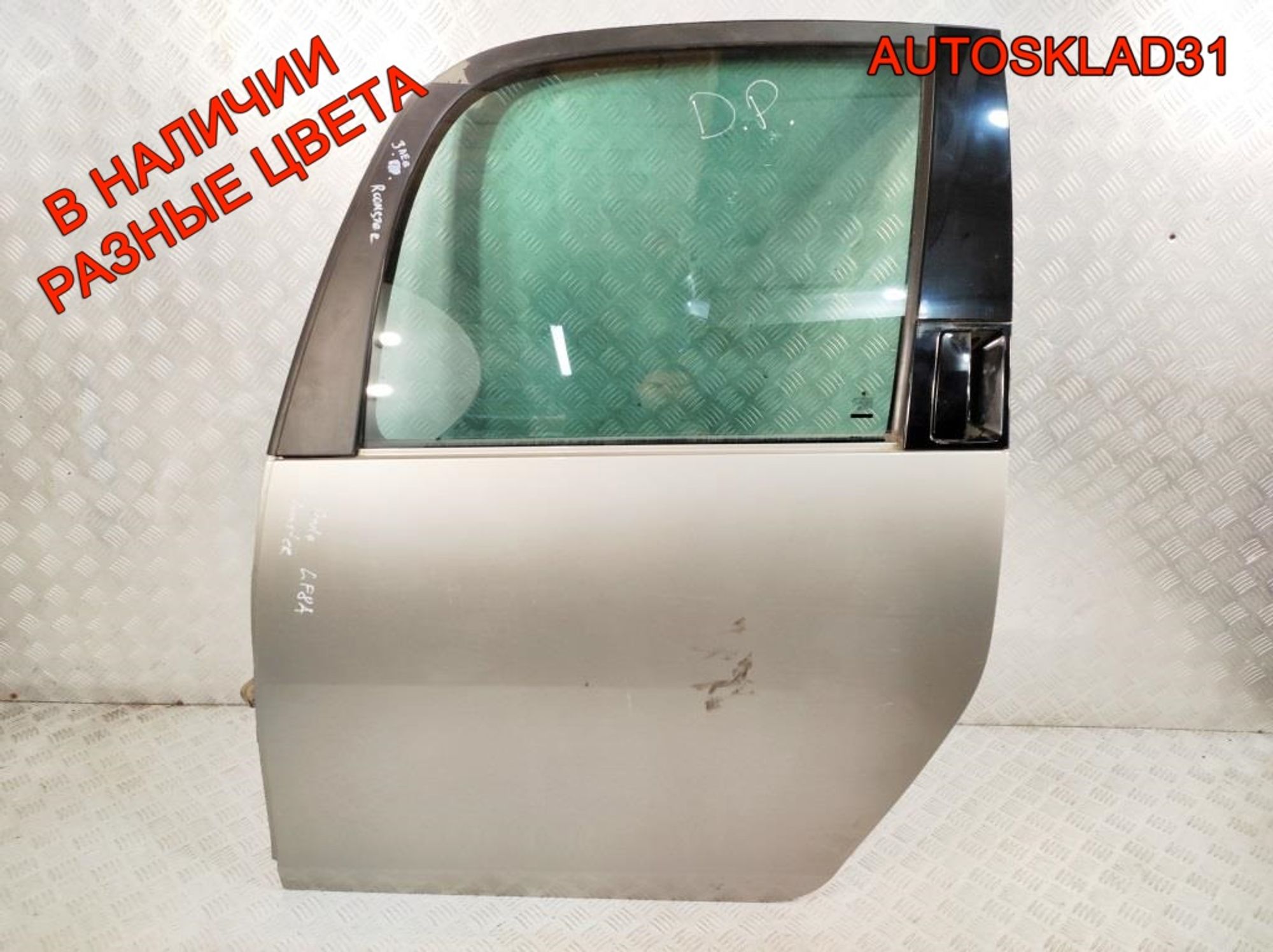 Дверь задняя левая Голая Skoda Roomster 5J7833055, 7000 рублей, Дубовое