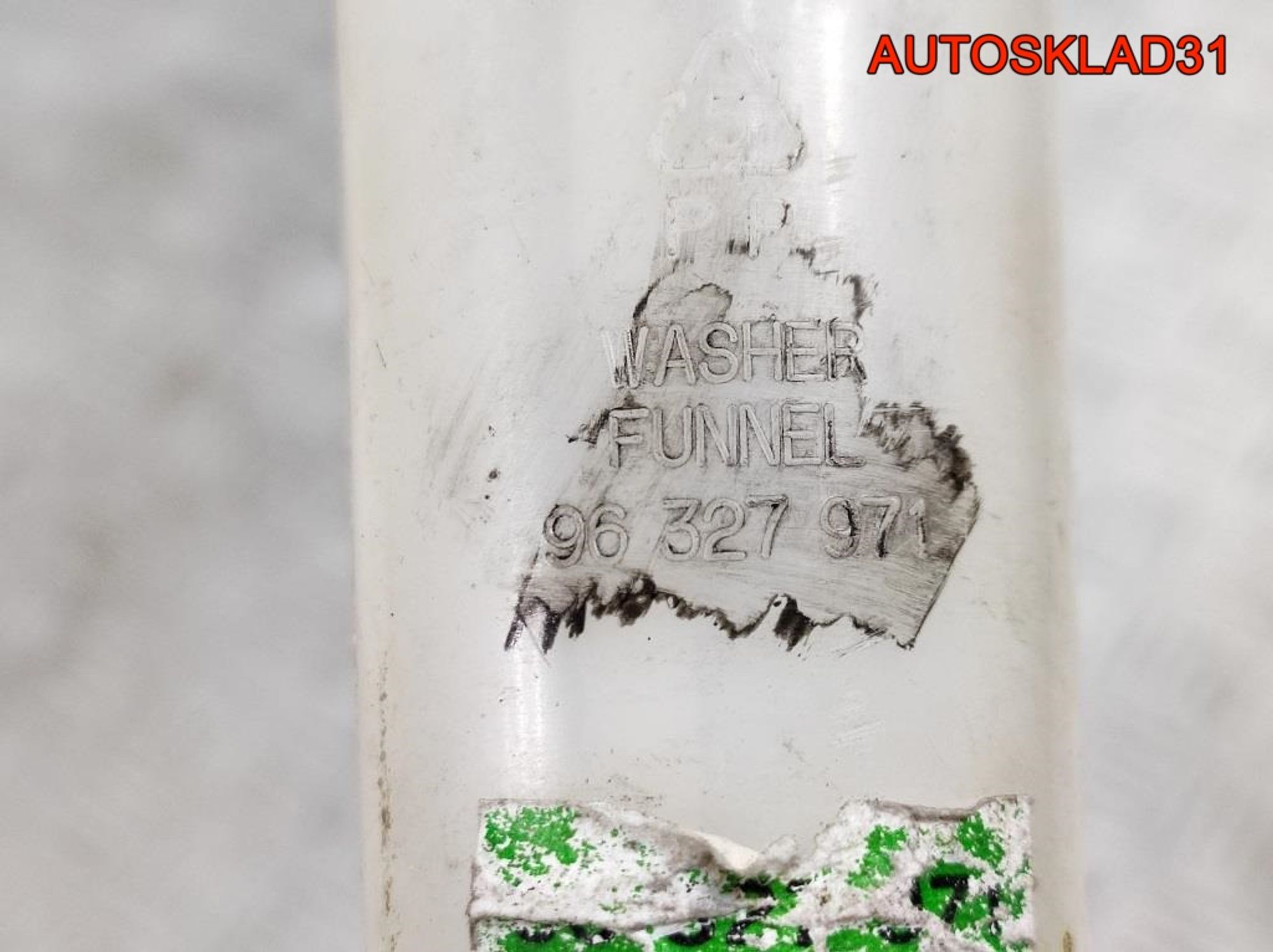 Бачок омывателя Chevrolet Evanda 96327970, 2300 рублей, Дубовое