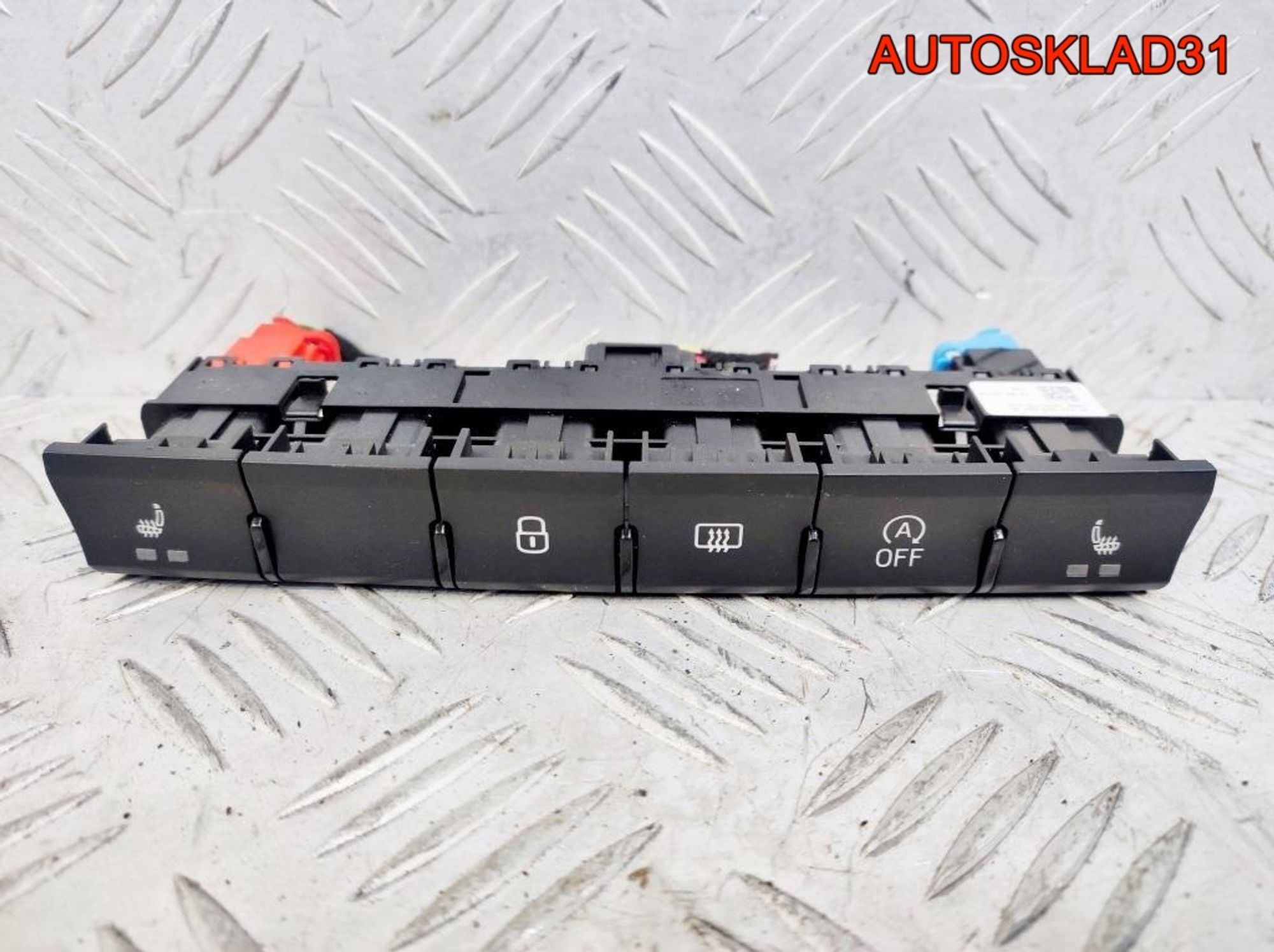 Блок кнопок Skoda Rapid 1 5JA927132AQ, 1700 рублей, Дубовое