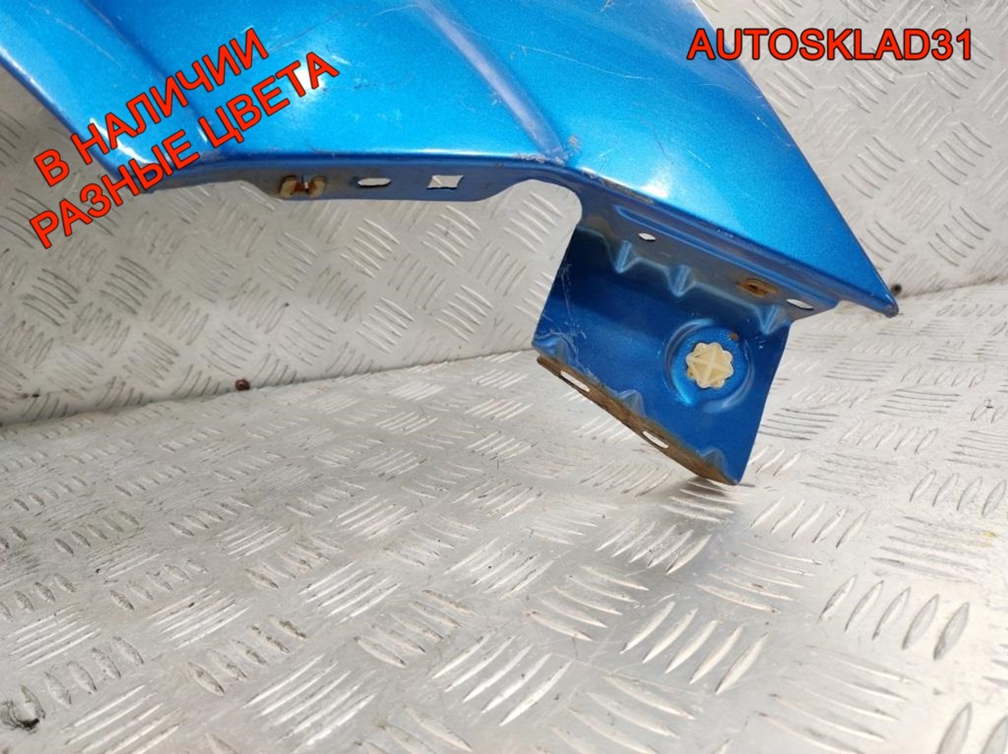 Крыло переднее правое Ford Fiesta 1528047, 6000 рублей, Дубовое